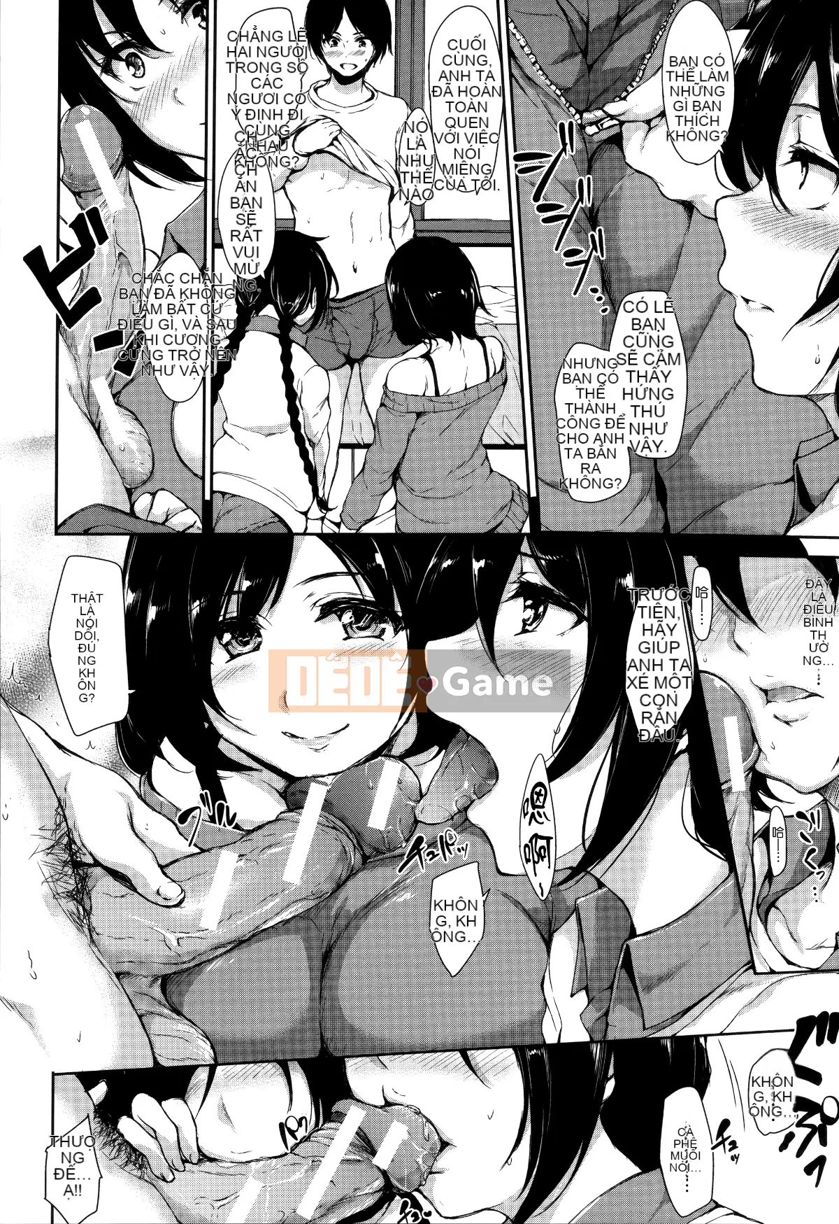 [Hankagumi ngây thơ][Tachibana Omina] Chị em Fudeoro hậu cung ở nhà