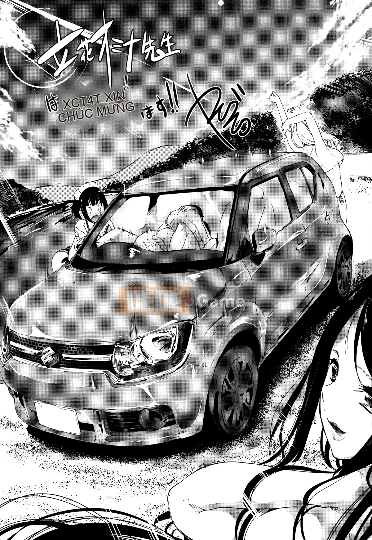 [Hankagumi ngây thơ][Tachibana Omina] Chị em Fudeoro hậu cung ở nhà