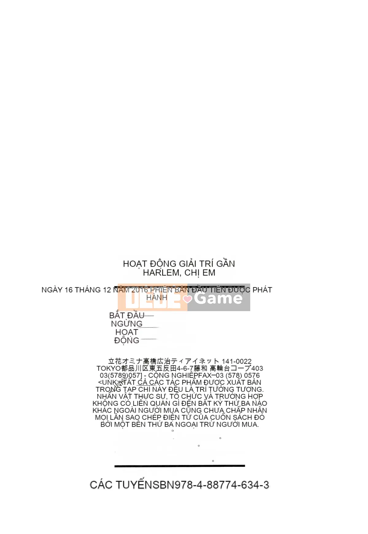 [Hankagumi ngây thơ][Tachibana Omina] Chị em Fudeoro hậu cung ở nhà