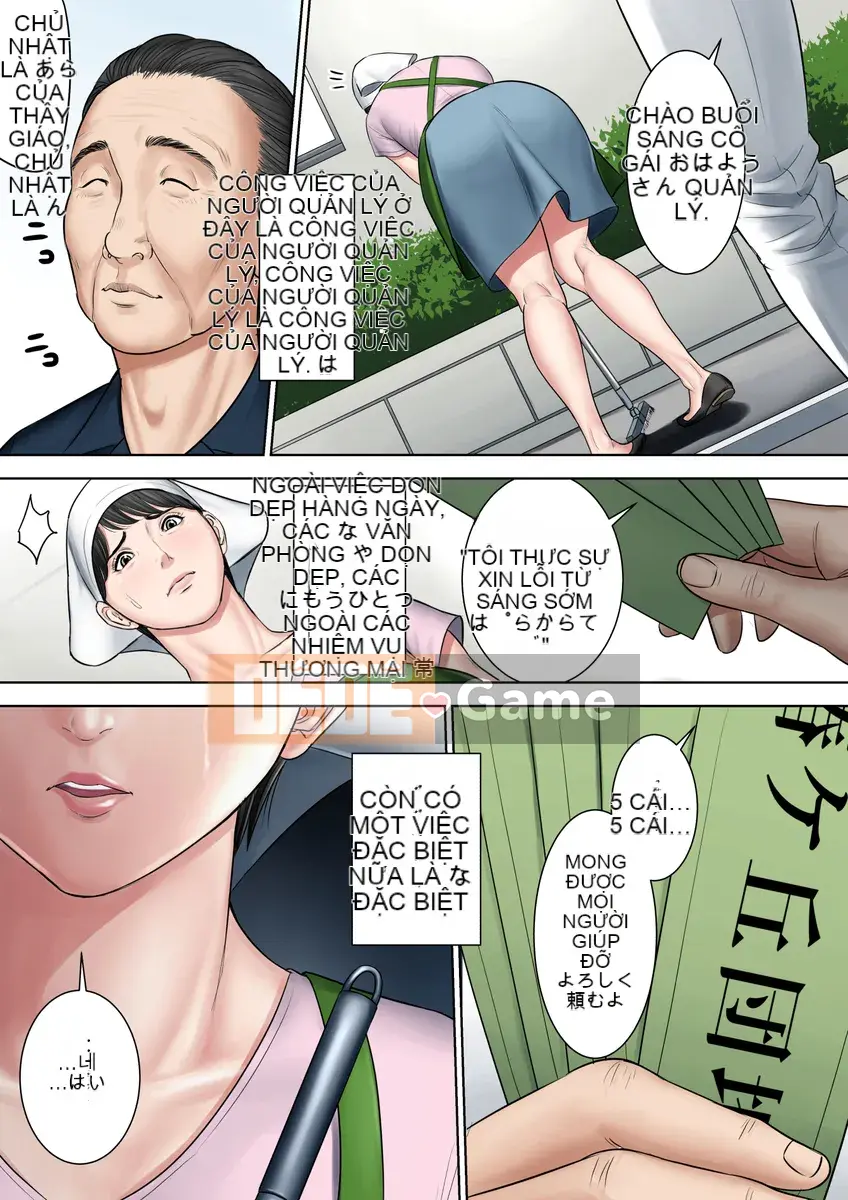 [Tama Gou] Người đàn ông đến từ thành phố ~Người vợ quê mùa bị hủy hoại~ [tiếng Trung]