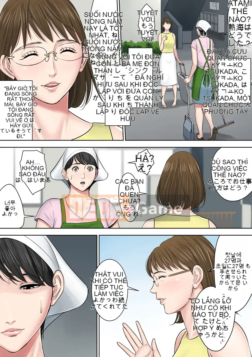 [Tama Gou] Người đàn ông đến từ thành phố ~Người vợ quê mùa bị hủy hoại~ [tiếng Trung]