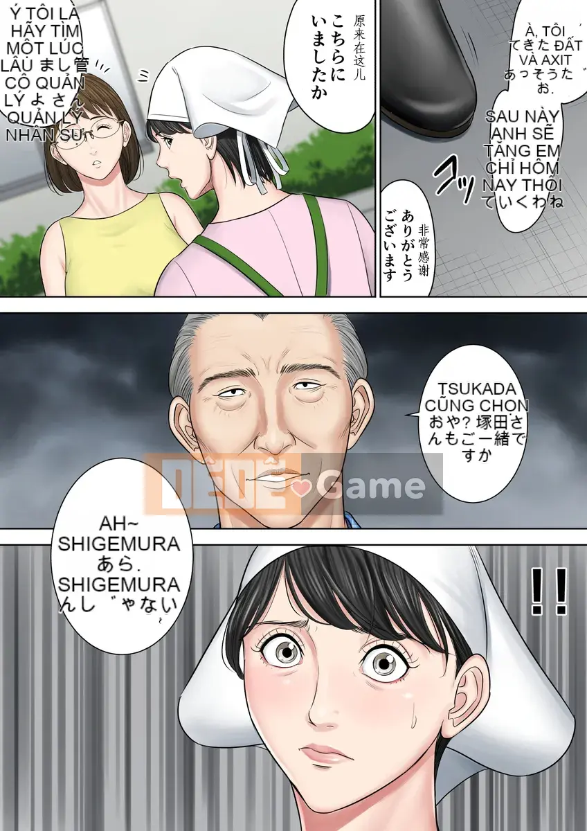 [Tama Gou] Người đàn ông đến từ thành phố ~Người vợ quê mùa bị hủy hoại~ [tiếng Trung]