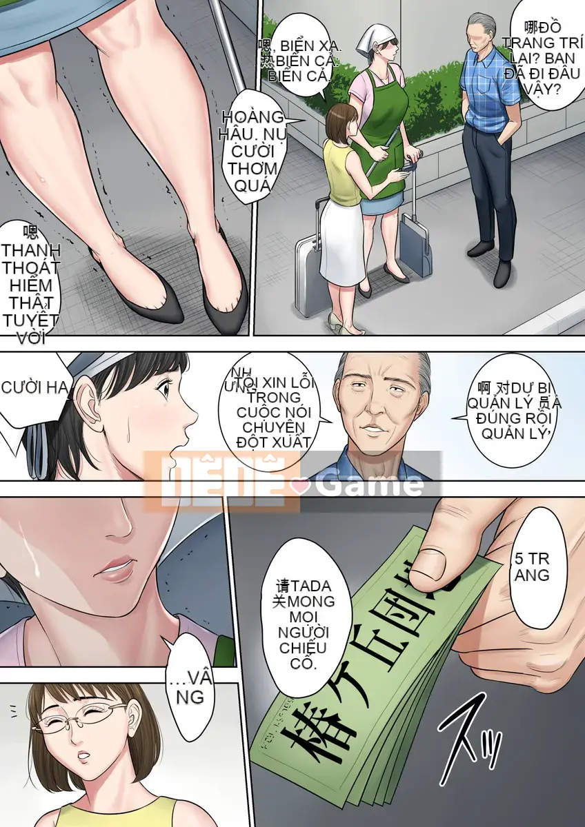 [Tama Gou] Người đàn ông đến từ thành phố ~Người vợ quê mùa bị hủy hoại~ [tiếng Trung]