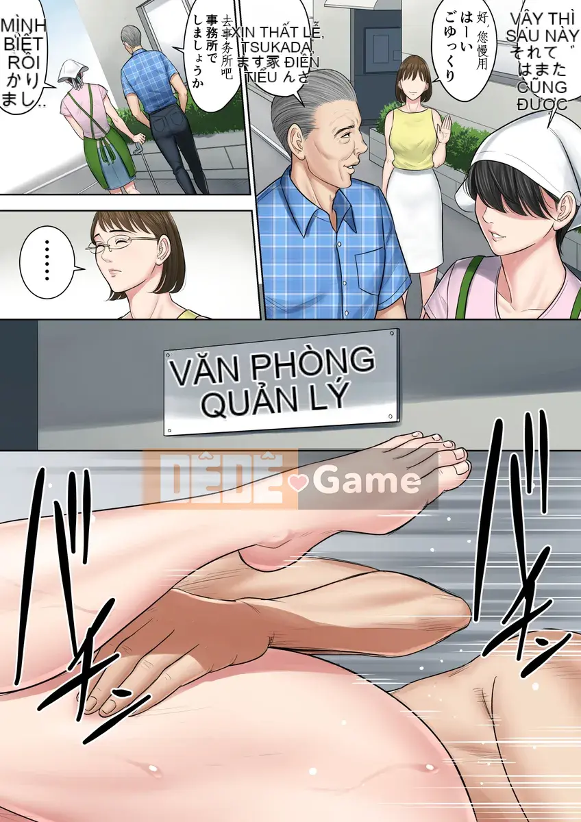 [Tama Gou] Người đàn ông đến từ thành phố ~Người vợ quê mùa bị hủy hoại~ [tiếng Trung]