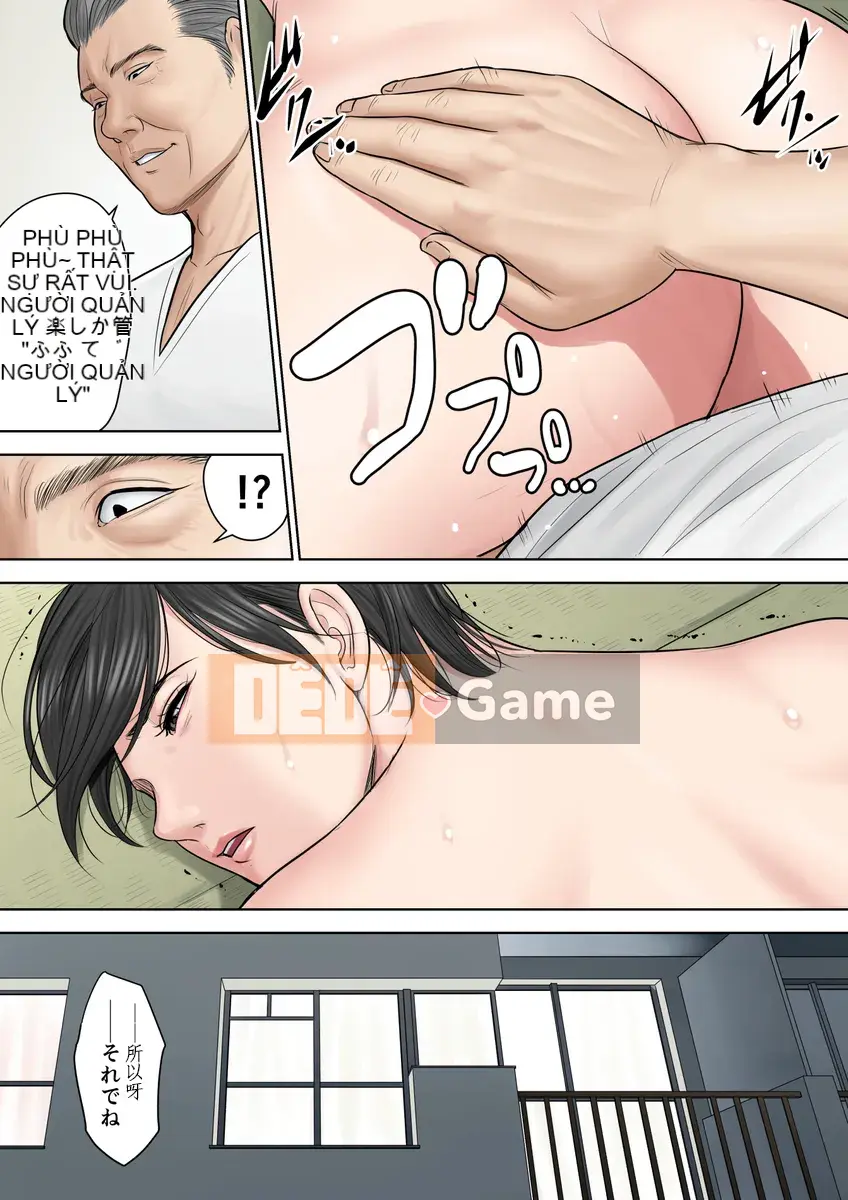 [Tama Gou] Người đàn ông đến từ thành phố ~Người vợ quê mùa bị hủy hoại~ [tiếng Trung]