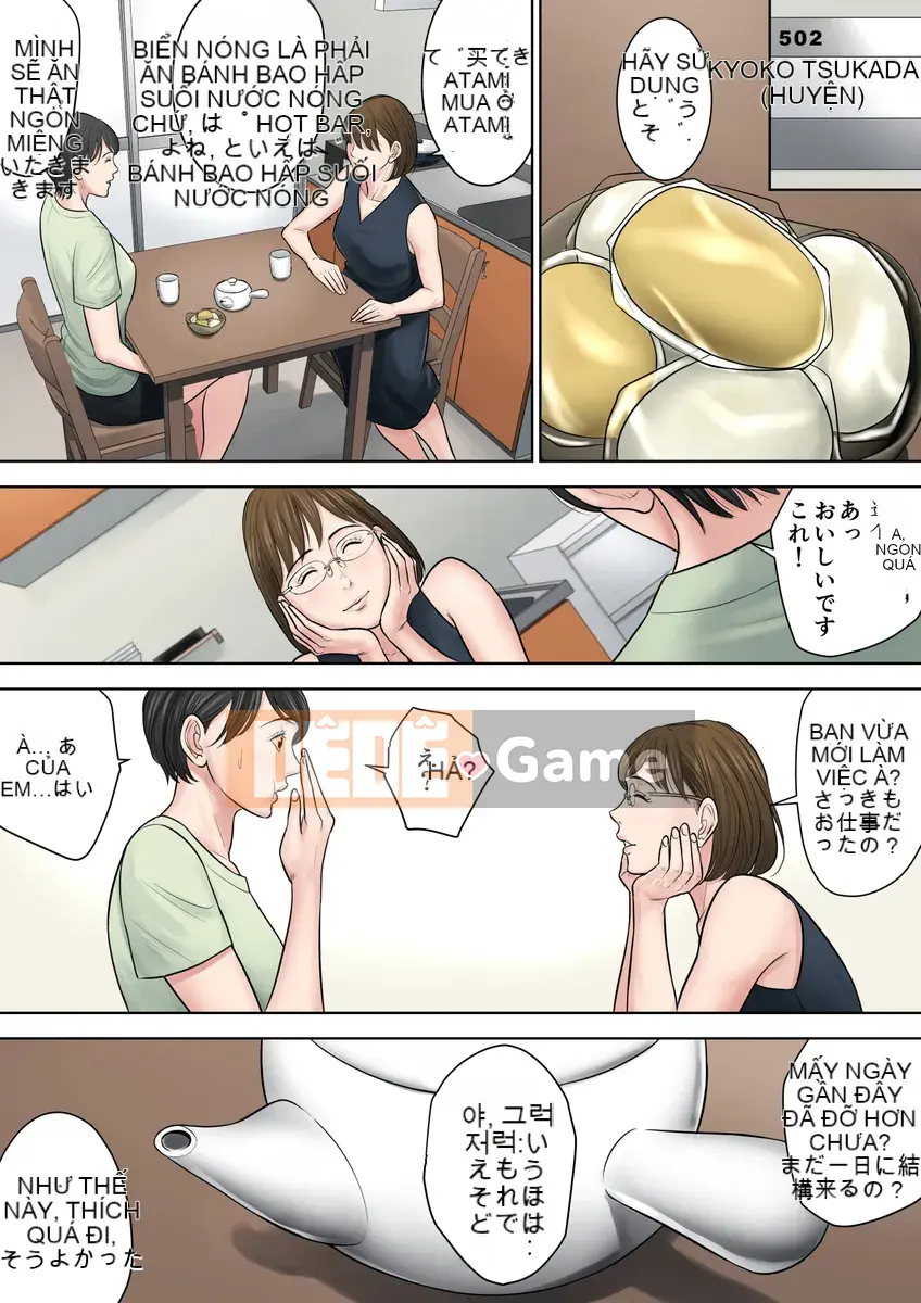 [Tama Gou] Người đàn ông đến từ thành phố ~Người vợ quê mùa bị hủy hoại~ [tiếng Trung]