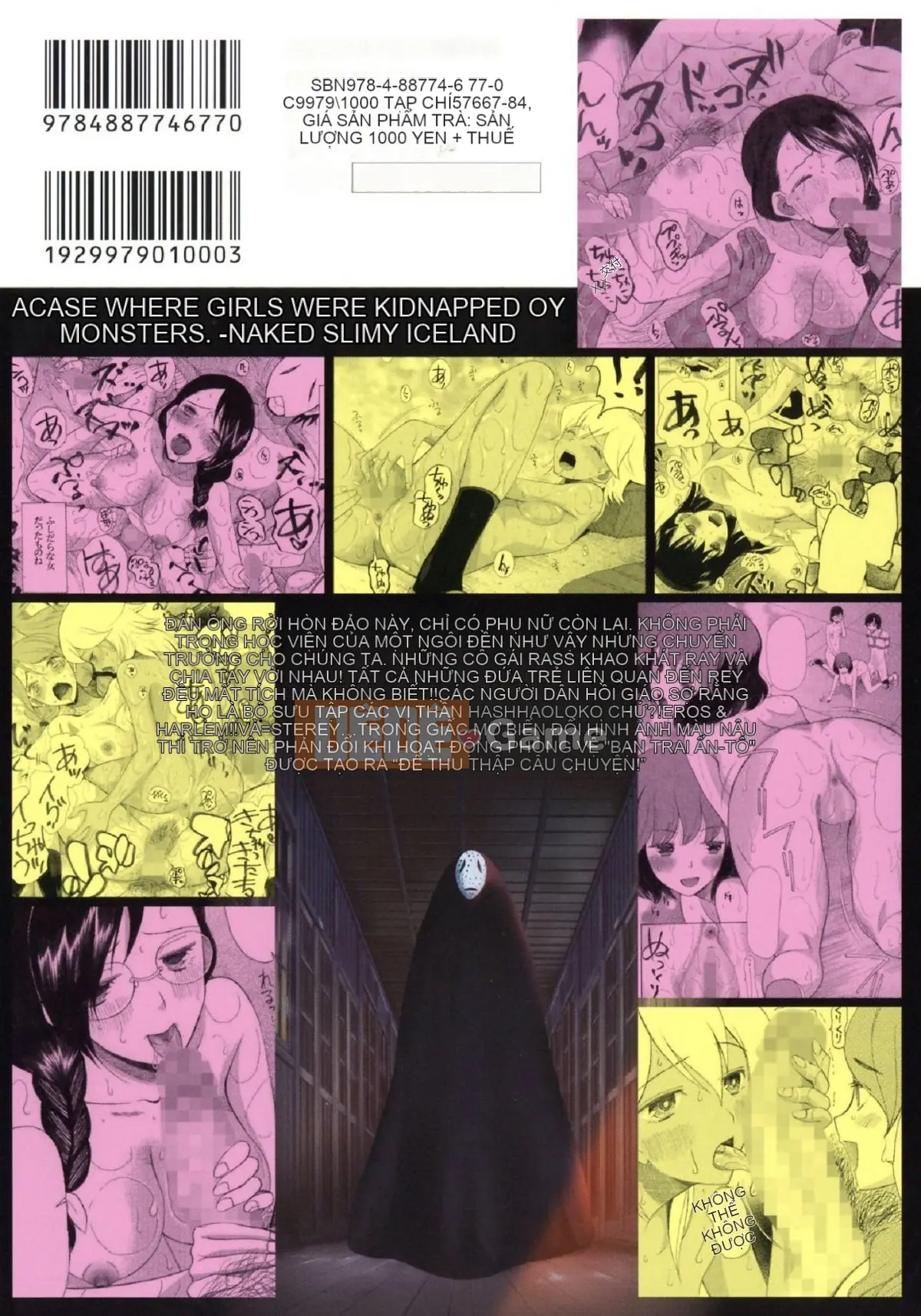 [Hoshitsuki Neon] Shōjo renzoku yūkai jiken hadaka no nurunuru Airando ~ [Tiếng Trung]
