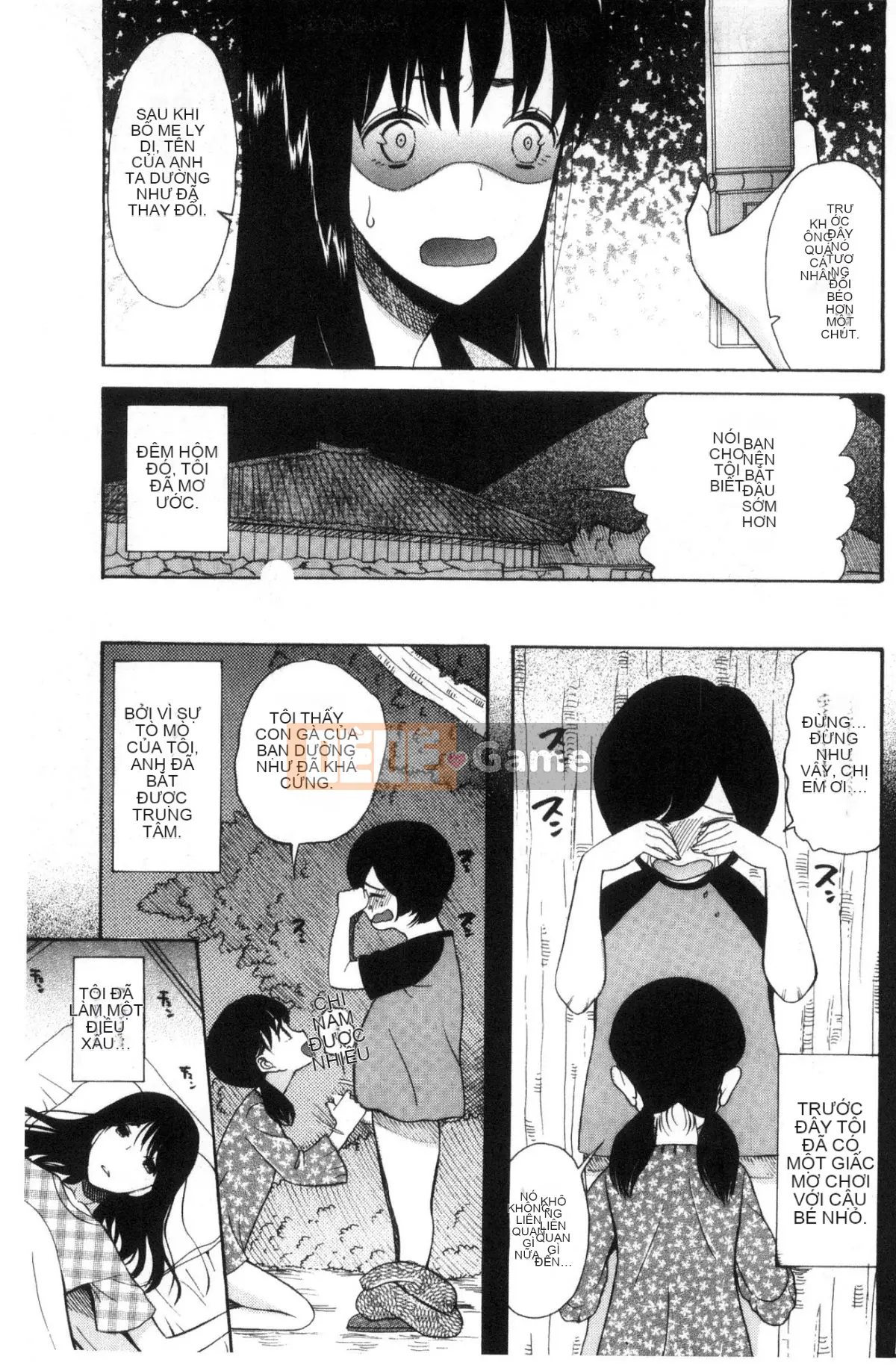 [Hoshitsuki Neon] Shōjo renzoku yūkai jiken hadaka no nurunuru Airando ~ [Tiếng Trung]