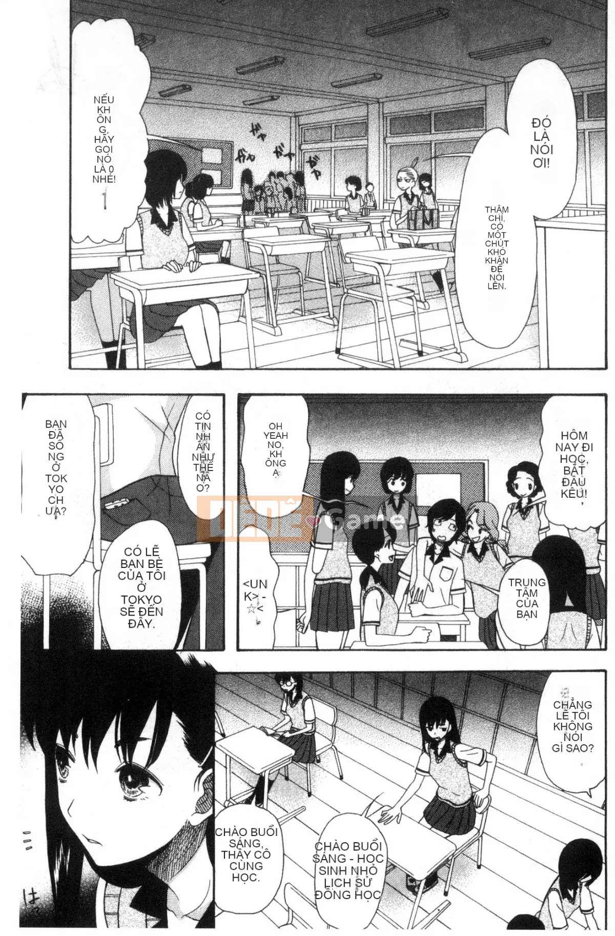 [Hoshitsuki Neon] Shōjo renzoku yūkai jiken hadaka no nurunuru Airando ~ [Tiếng Trung]