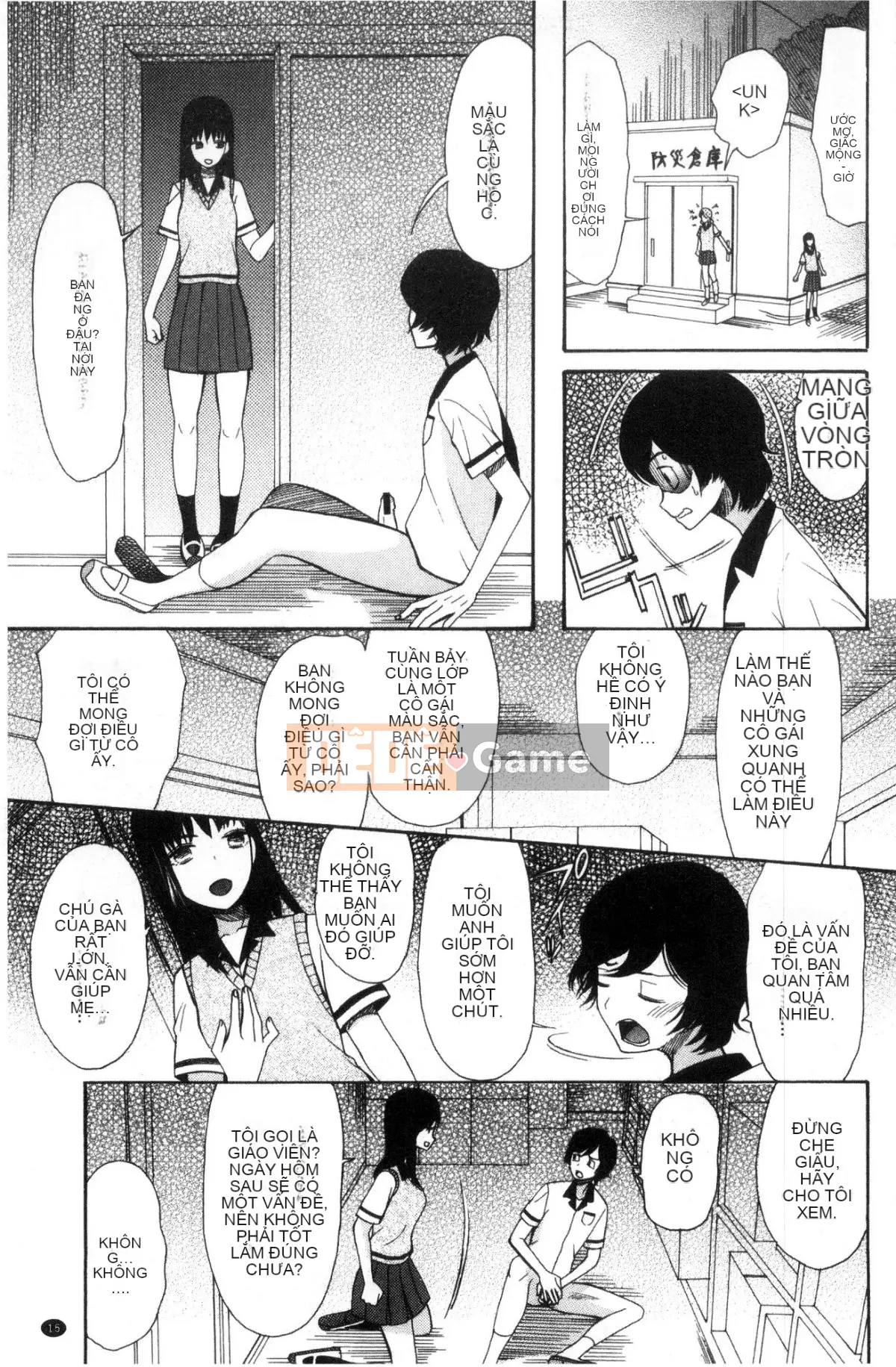[Hoshitsuki Neon] Shōjo renzoku yūkai jiken hadaka no nurunuru Airando ~ [Tiếng Trung]