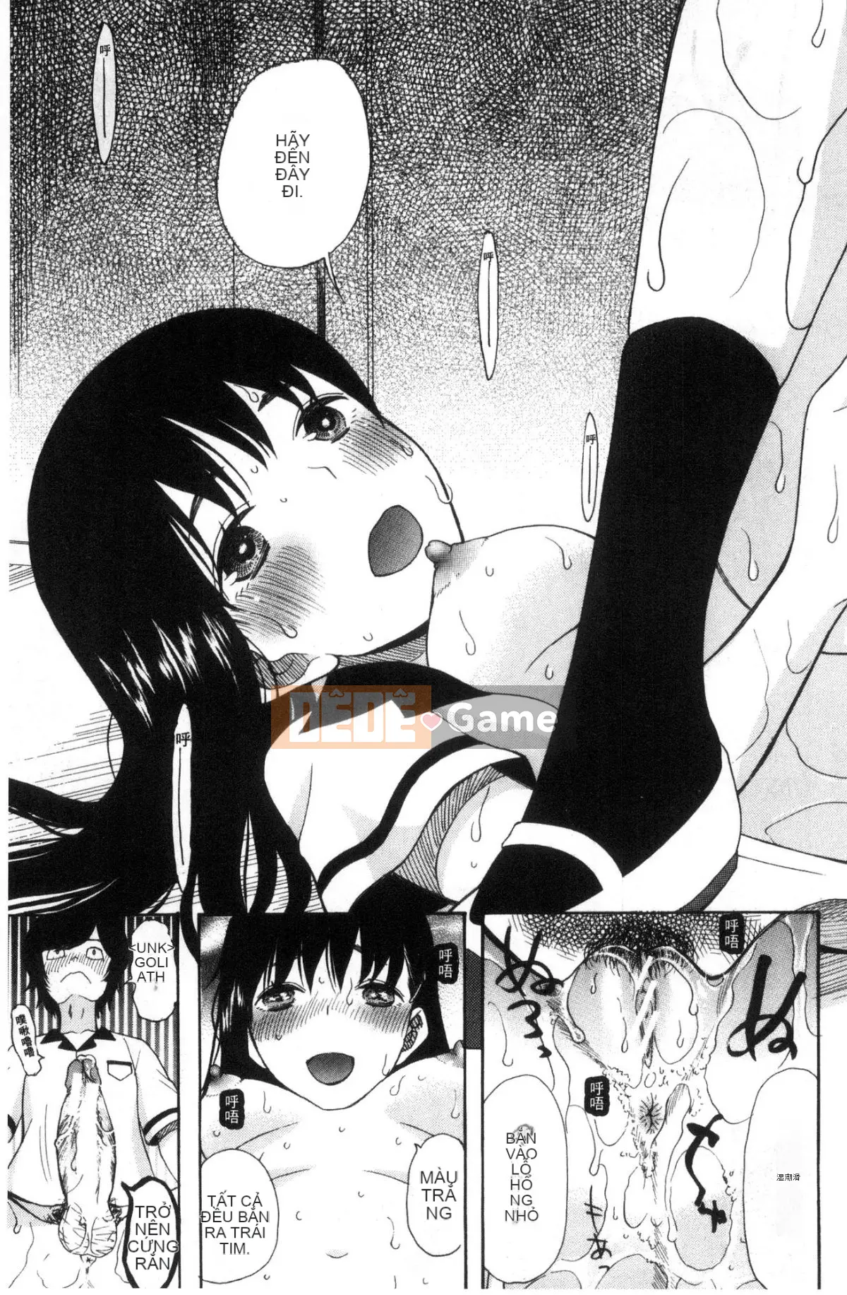 [Hoshitsuki Neon] Shōjo renzoku yūkai jiken hadaka no nurunuru Airando ~ [Tiếng Trung]