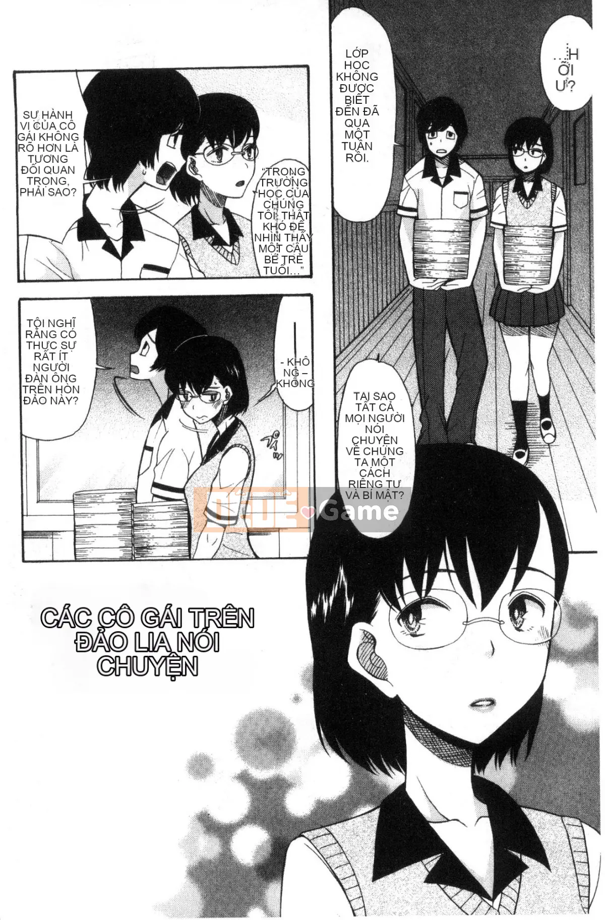 [Hoshitsuki Neon] Shōjo renzoku yūkai jiken hadaka no nurunuru Airando ~ [Tiếng Trung]