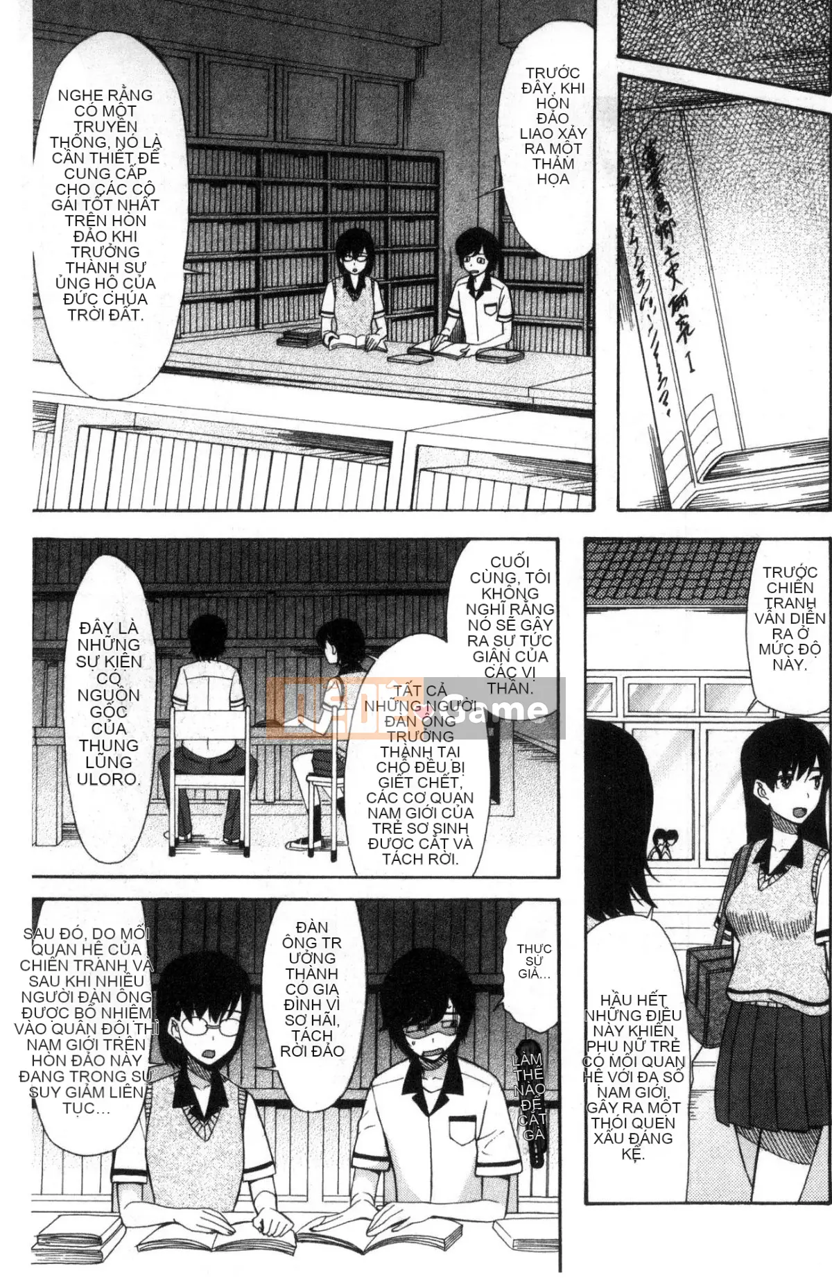 [Hoshitsuki Neon] Shōjo renzoku yūkai jiken hadaka no nurunuru Airando ~ [Tiếng Trung]