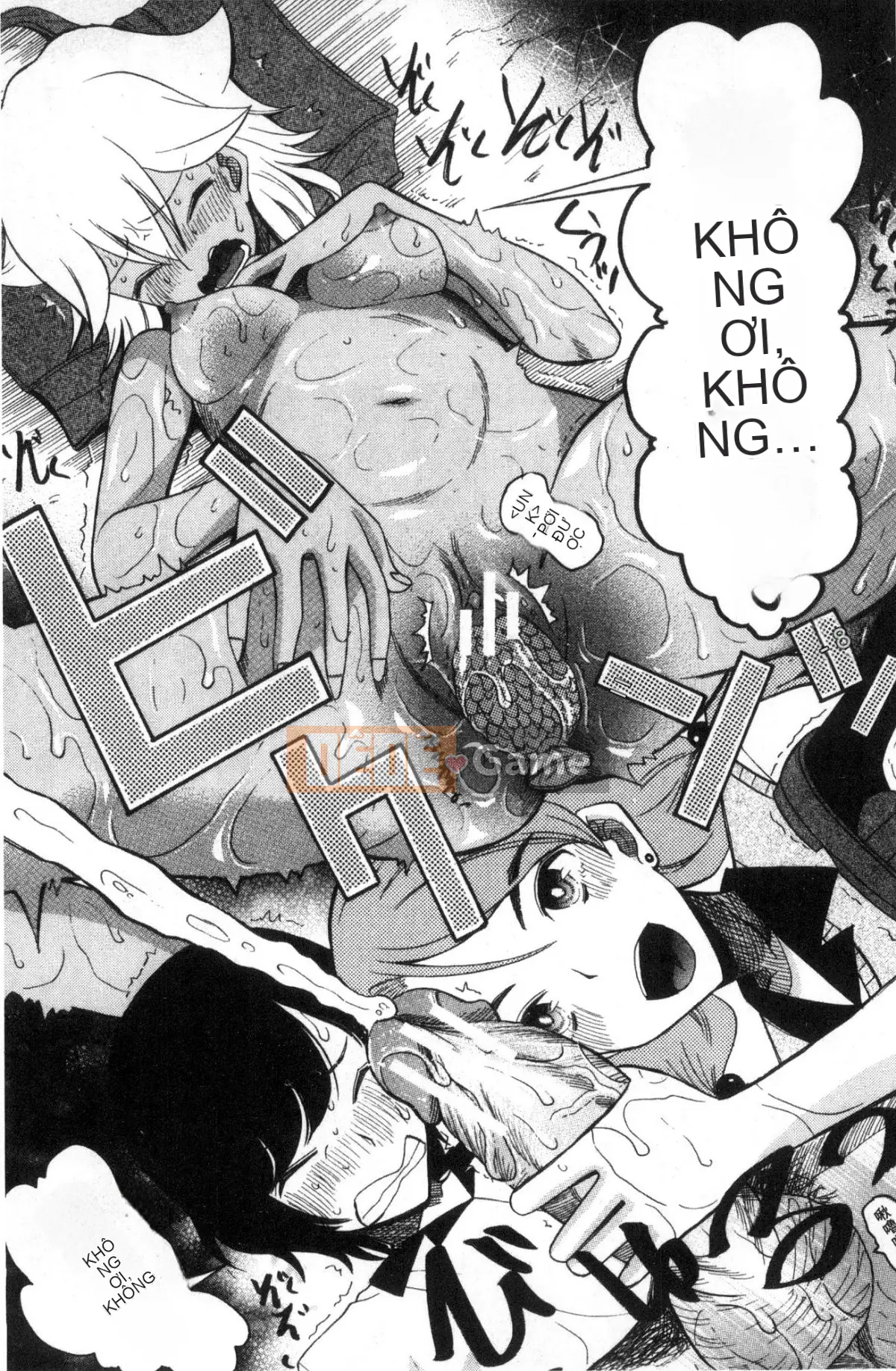 [Hoshitsuki Neon] Shōjo renzoku yūkai jiken hadaka no nurunuru Airando ~ [Tiếng Trung]