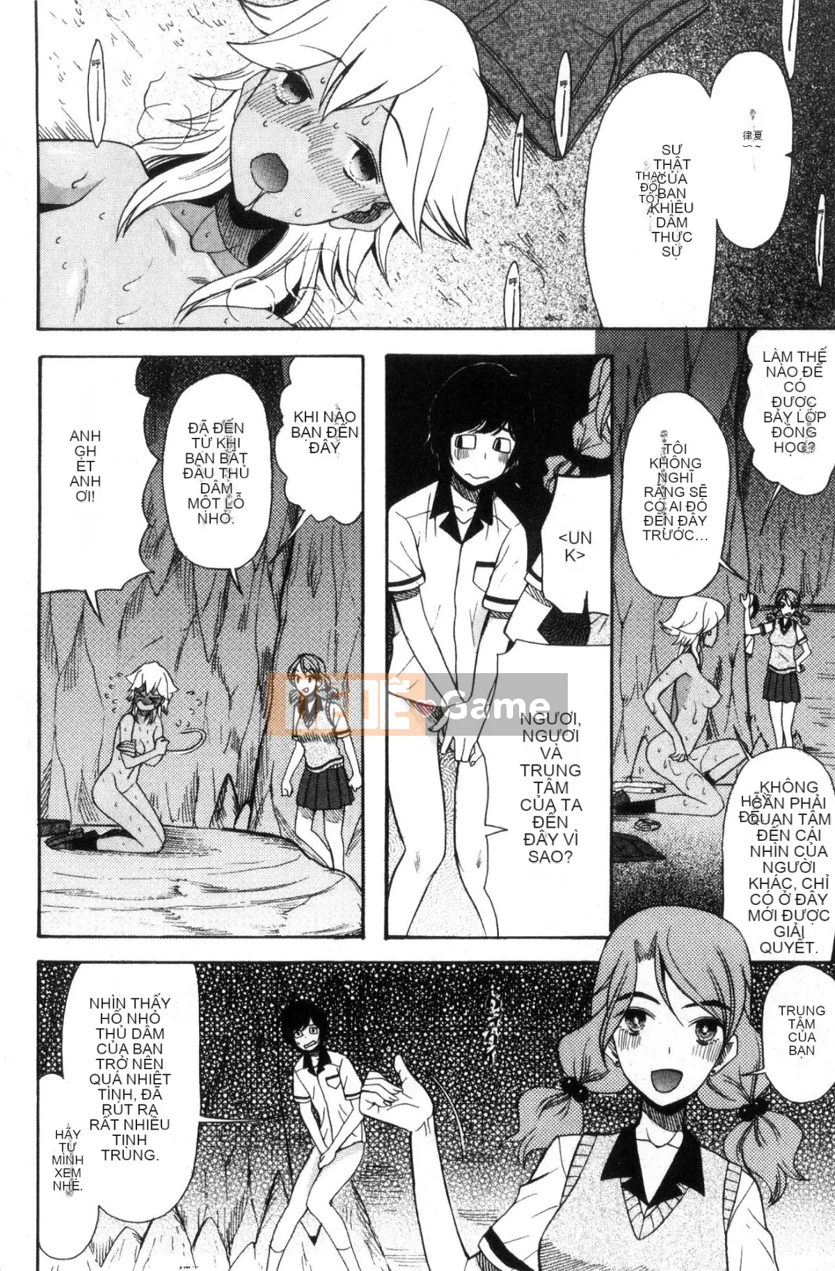 [Hoshitsuki Neon] Shōjo renzoku yūkai jiken hadaka no nurunuru Airando ~ [Tiếng Trung]