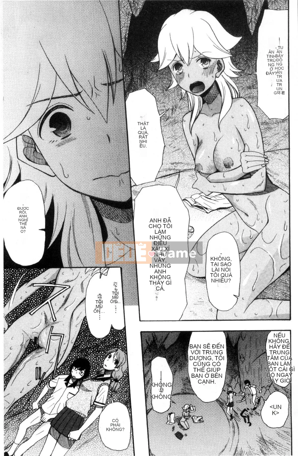 [Hoshitsuki Neon] Shōjo renzoku yūkai jiken hadaka no nurunuru Airando ~ [Tiếng Trung]