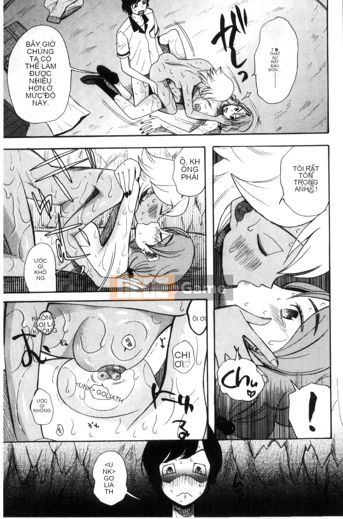 [Hoshitsuki Neon] Shōjo renzoku yūkai jiken hadaka no nurunuru Airando ~ [Tiếng Trung]