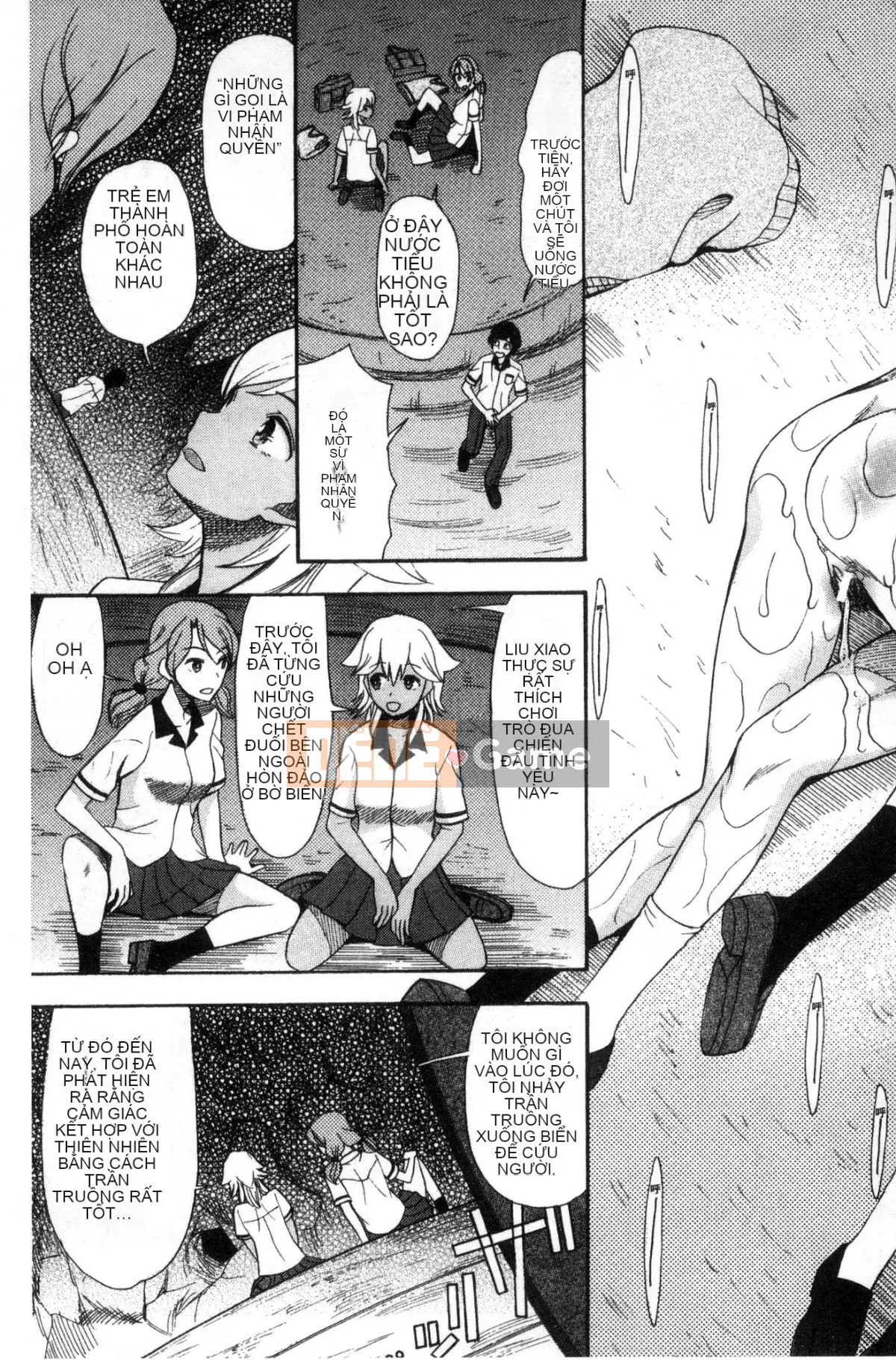 [Hoshitsuki Neon] Shōjo renzoku yūkai jiken hadaka no nurunuru Airando ~ [Tiếng Trung]