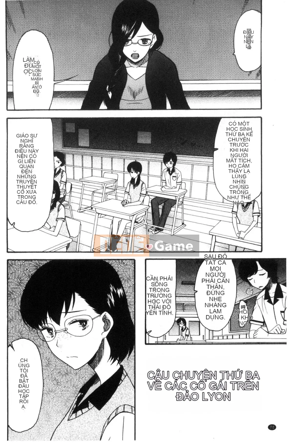 [Hoshitsuki Neon] Shōjo renzoku yūkai jiken hadaka no nurunuru Airando ~ [Tiếng Trung]