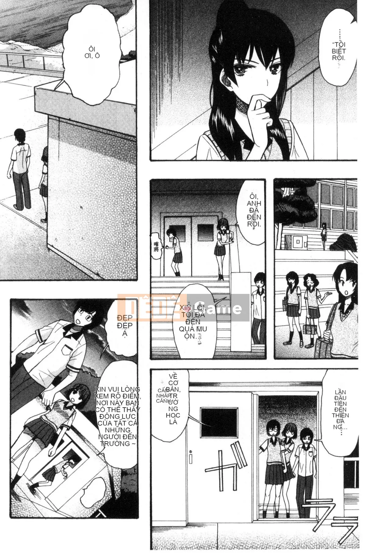 [Hoshitsuki Neon] Shōjo renzoku yūkai jiken hadaka no nurunuru Airando ~ [Tiếng Trung]