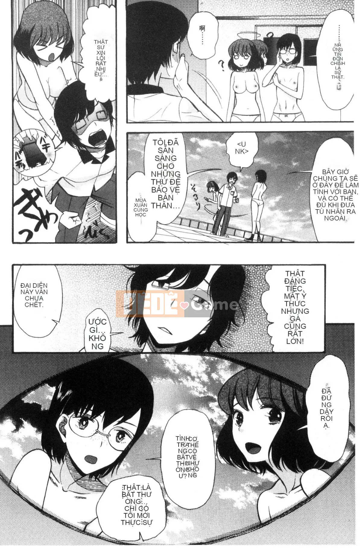 [Hoshitsuki Neon] Shōjo renzoku yūkai jiken hadaka no nurunuru Airando ~ [Tiếng Trung]