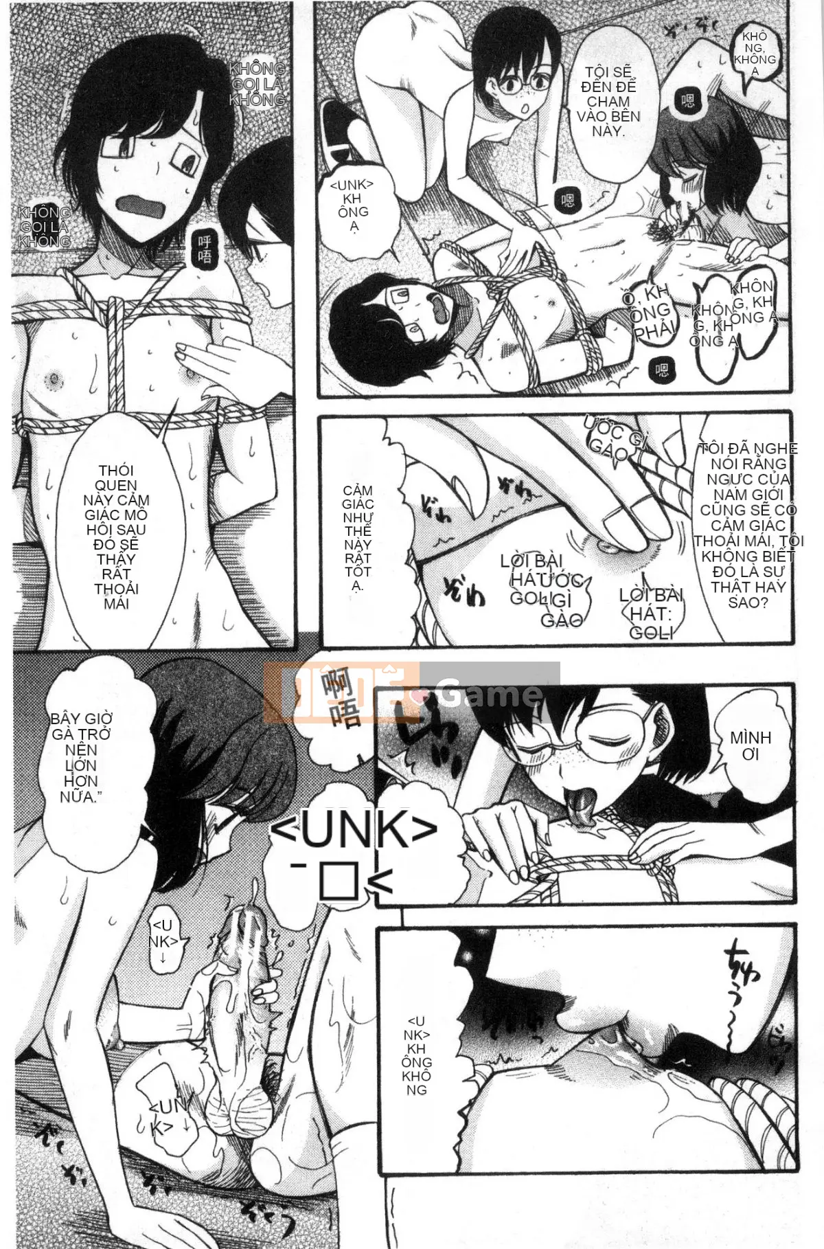 [Hoshitsuki Neon] Shōjo renzoku yūkai jiken hadaka no nurunuru Airando ~ [Tiếng Trung]