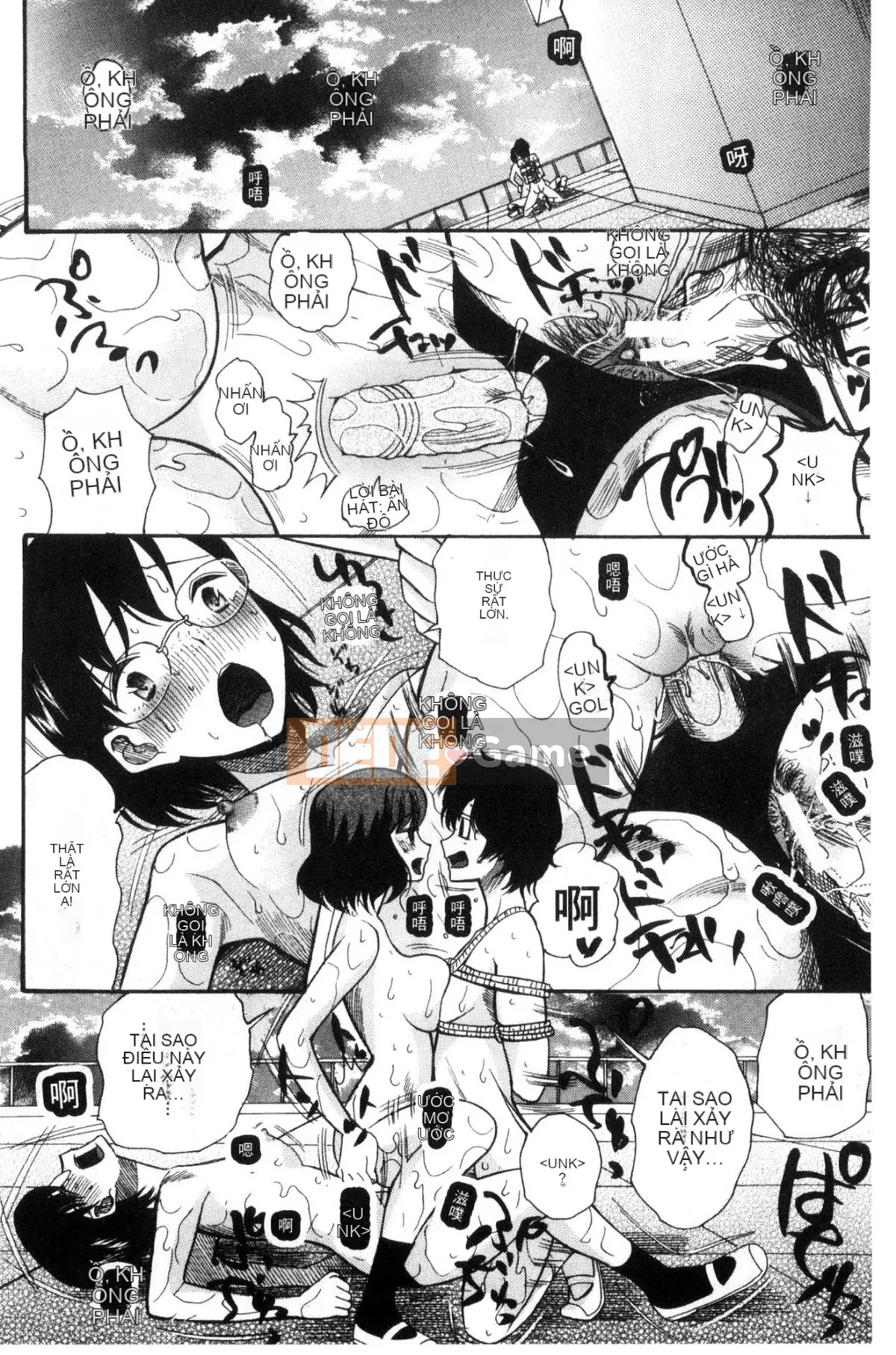 [Hoshitsuki Neon] Shōjo renzoku yūkai jiken hadaka no nurunuru Airando ~ [Tiếng Trung]