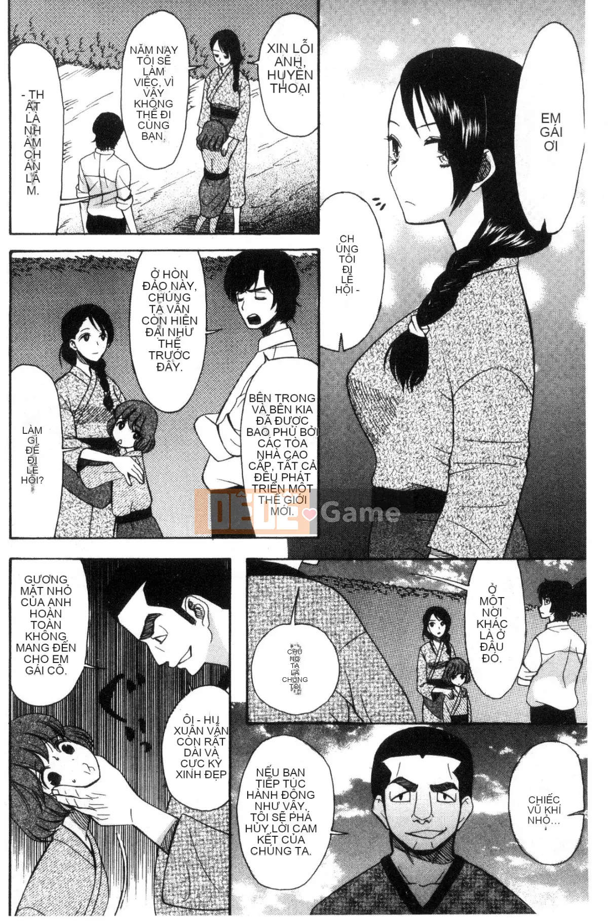 [Hoshitsuki Neon] Shōjo renzoku yūkai jiken hadaka no nurunuru Airando ~ [Tiếng Trung]