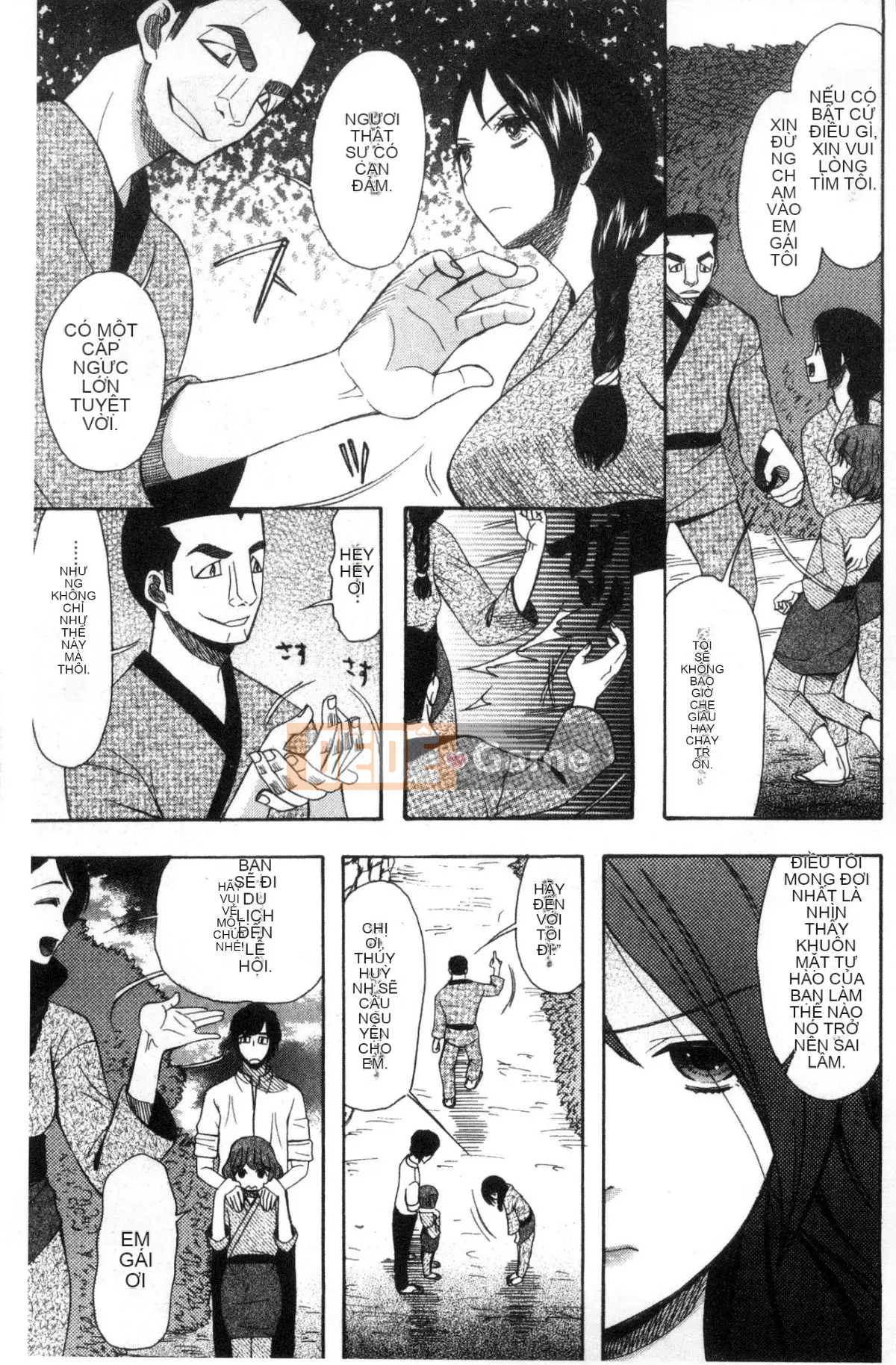 [Hoshitsuki Neon] Shōjo renzoku yūkai jiken hadaka no nurunuru Airando ~ [Tiếng Trung]