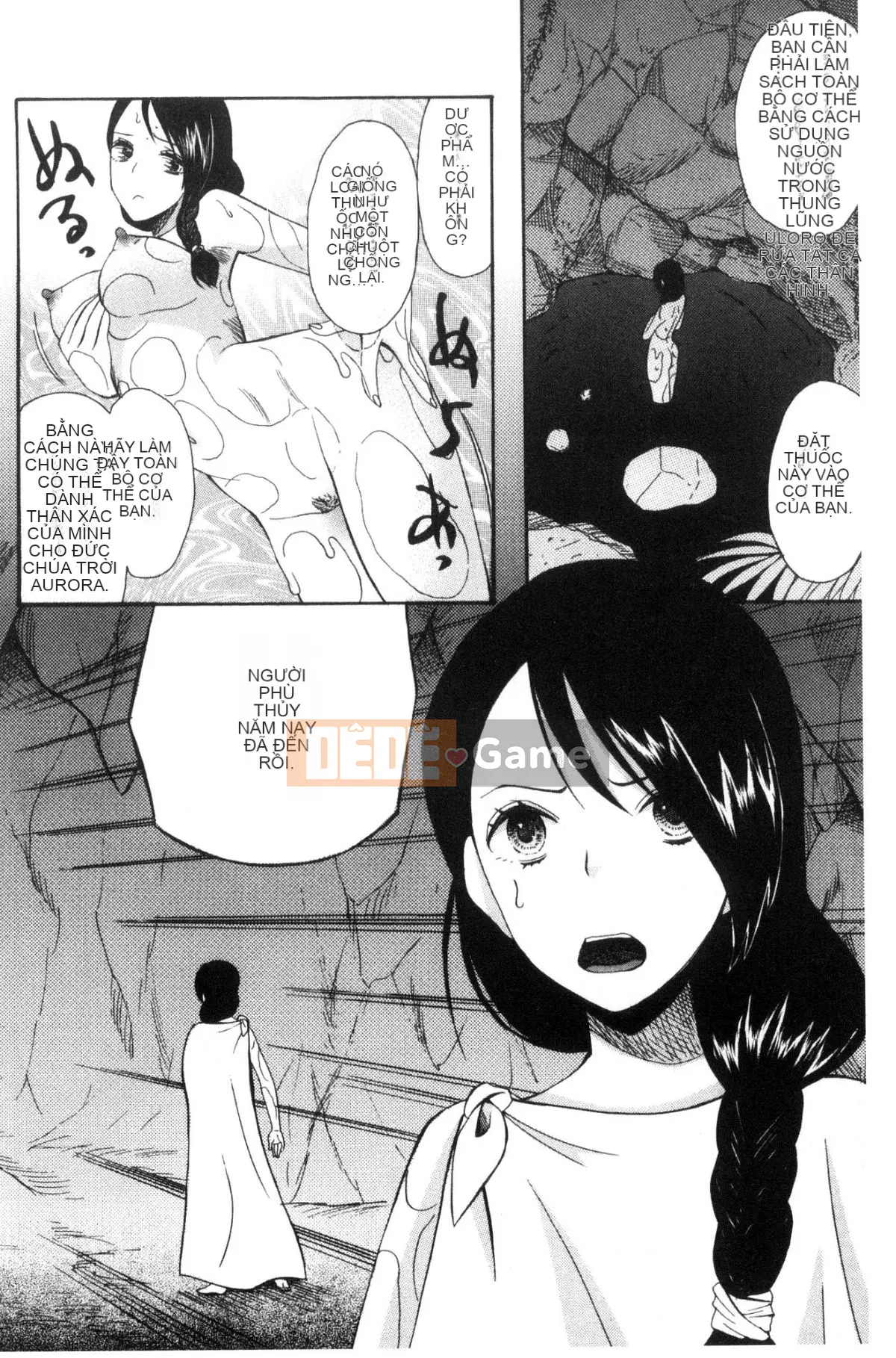 [Hoshitsuki Neon] Shōjo renzoku yūkai jiken hadaka no nurunuru Airando ~ [Tiếng Trung]