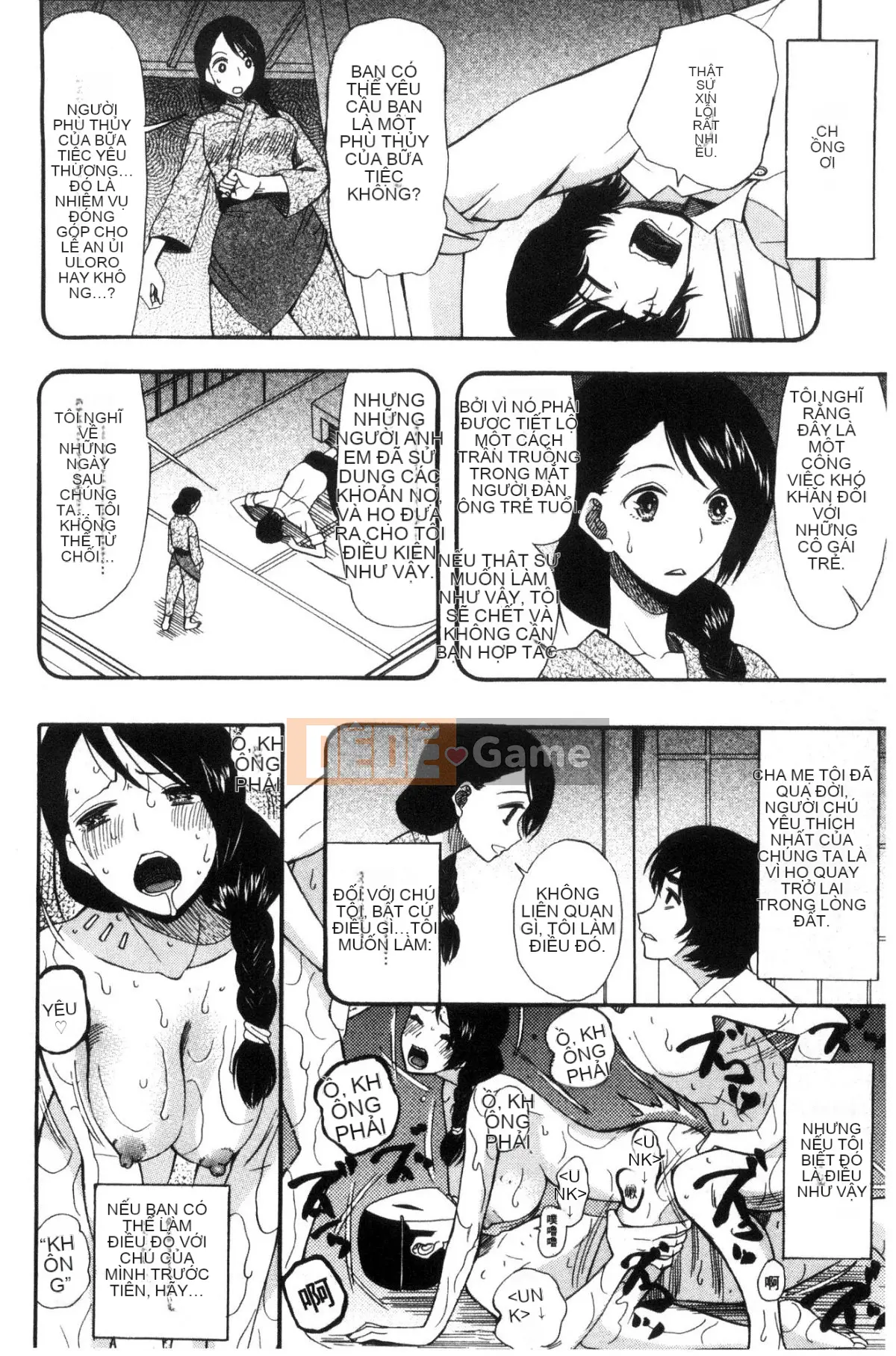 [Hoshitsuki Neon] Shōjo renzoku yūkai jiken hadaka no nurunuru Airando ~ [Tiếng Trung]