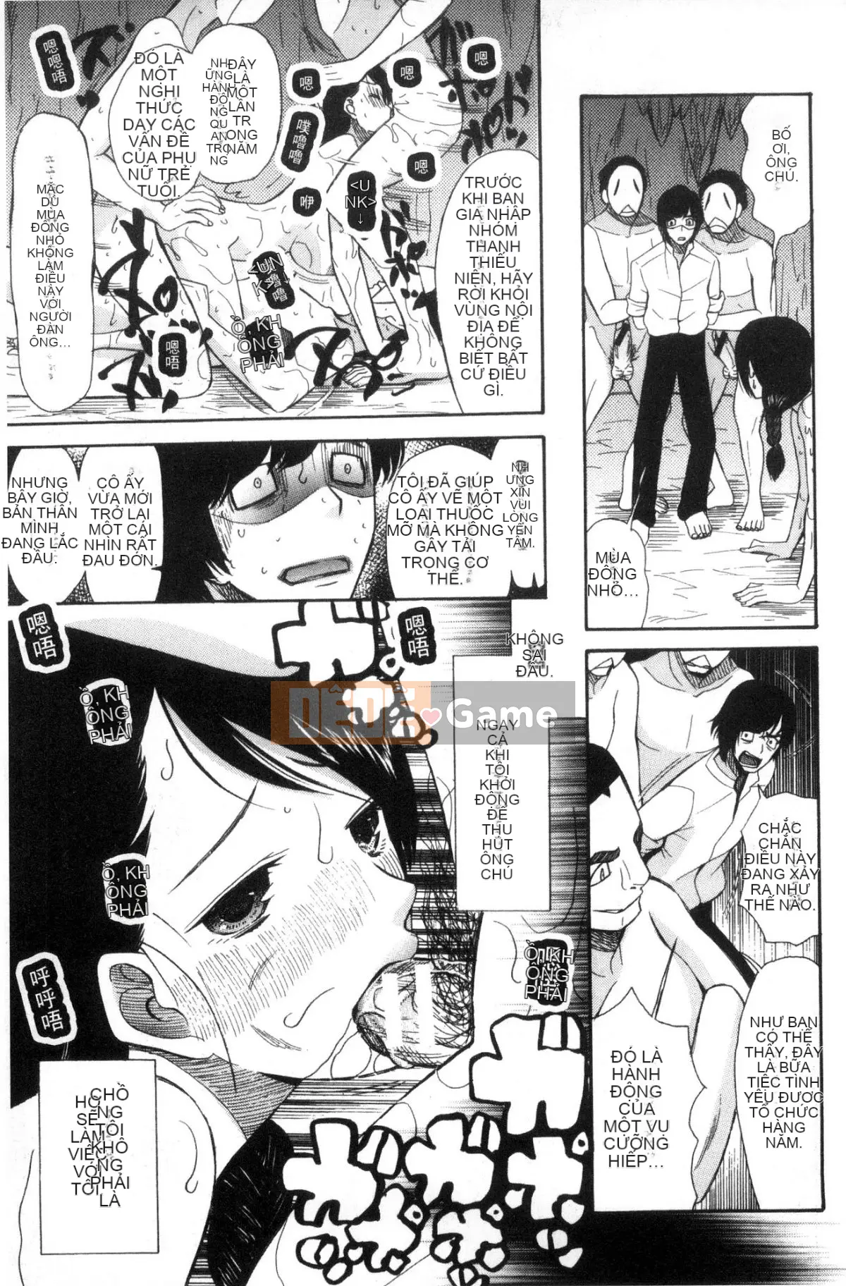 [Hoshitsuki Neon] Shōjo renzoku yūkai jiken hadaka no nurunuru Airando ~ [Tiếng Trung]