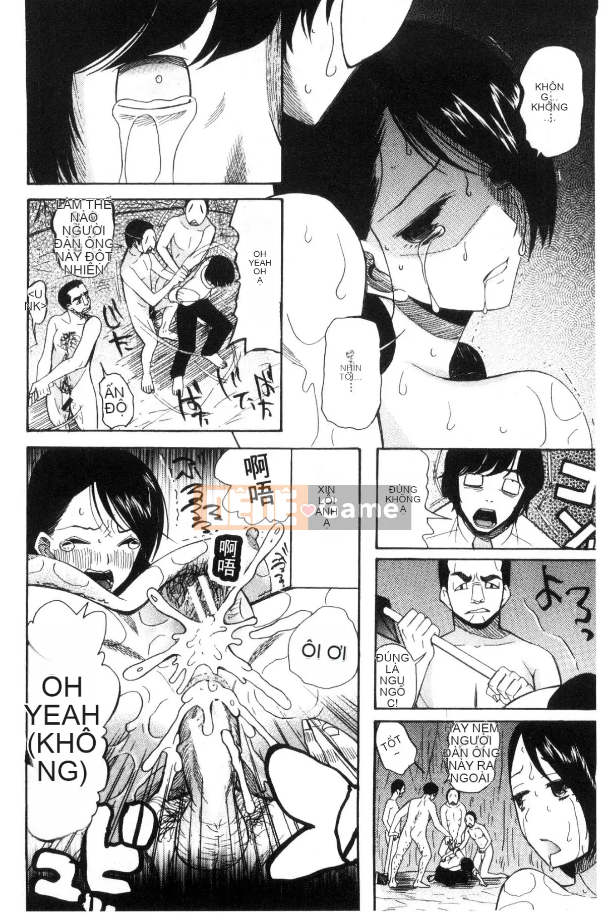 [Hoshitsuki Neon] Shōjo renzoku yūkai jiken hadaka no nurunuru Airando ~ [Tiếng Trung]