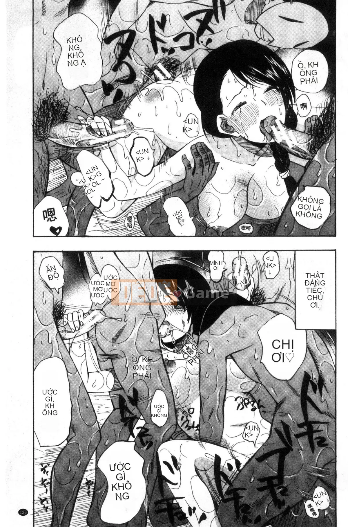 [Hoshitsuki Neon] Shōjo renzoku yūkai jiken hadaka no nurunuru Airando ~ [Tiếng Trung]