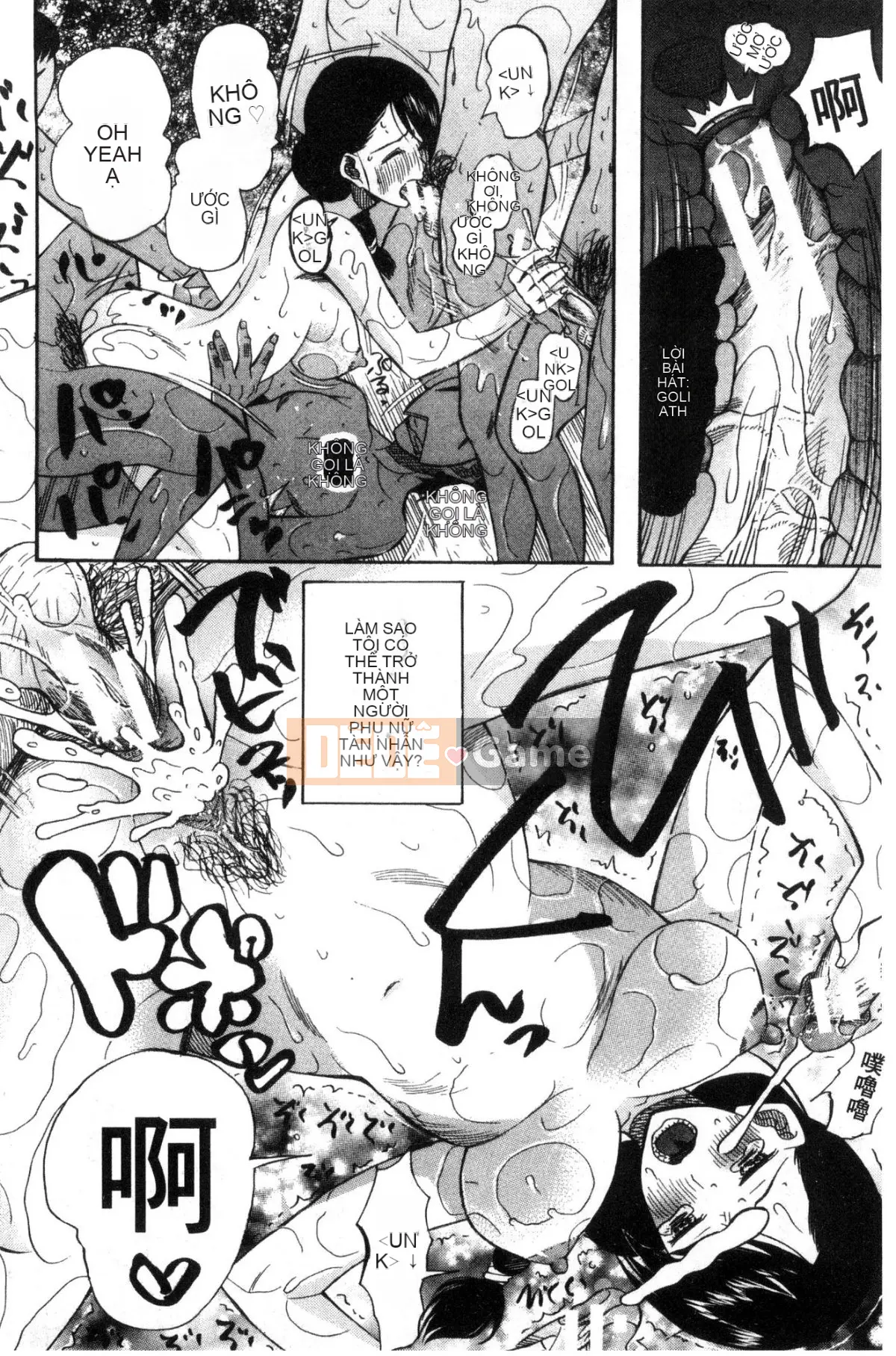 [Hoshitsuki Neon] Shōjo renzoku yūkai jiken hadaka no nurunuru Airando ~ [Tiếng Trung]