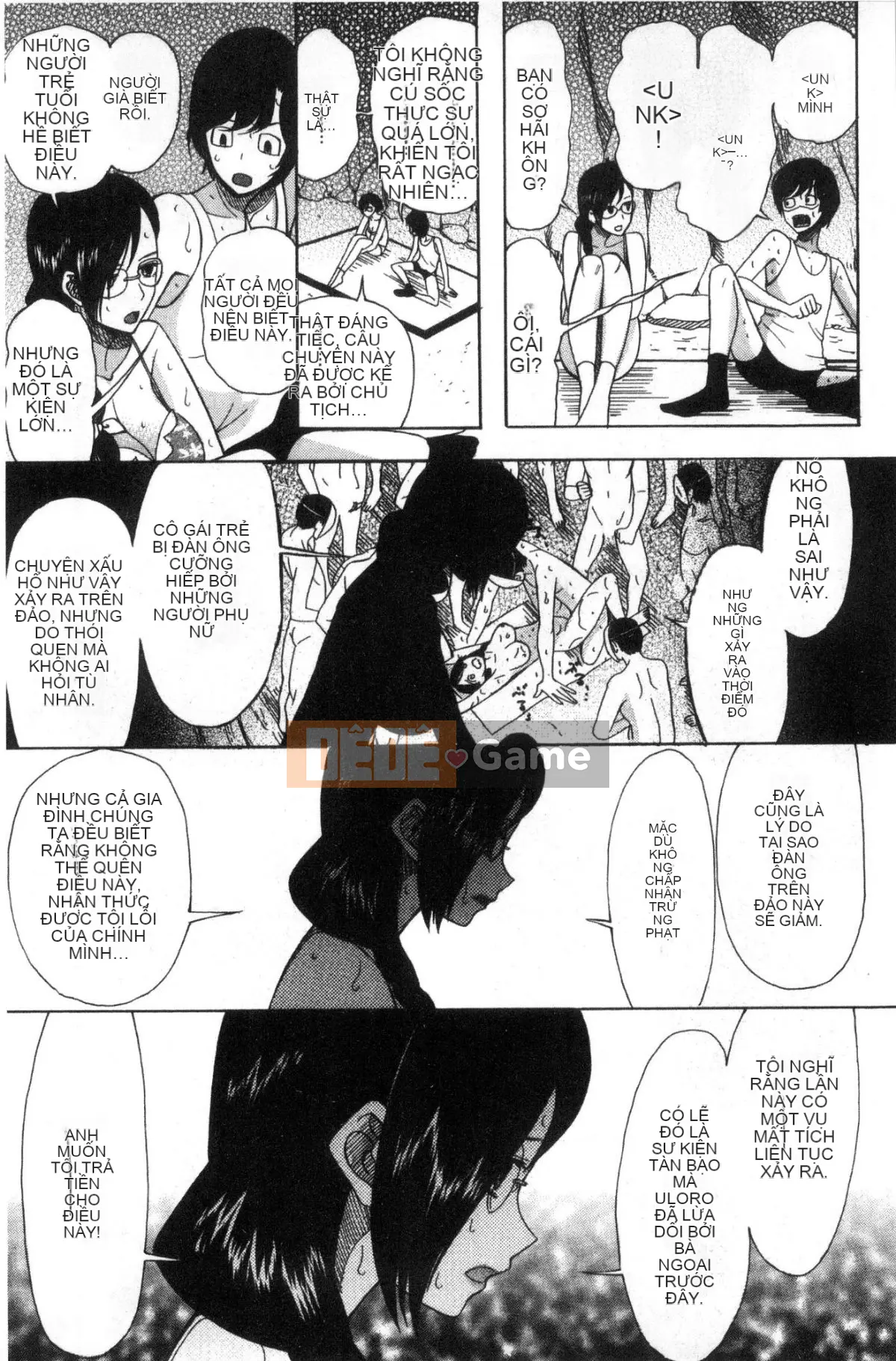 [Hoshitsuki Neon] Shōjo renzoku yūkai jiken hadaka no nurunuru Airando ~ [Tiếng Trung]