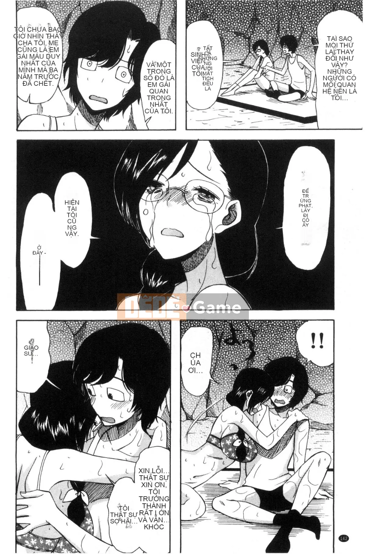 [Hoshitsuki Neon] Shōjo renzoku yūkai jiken hadaka no nurunuru Airando ~ [Tiếng Trung]