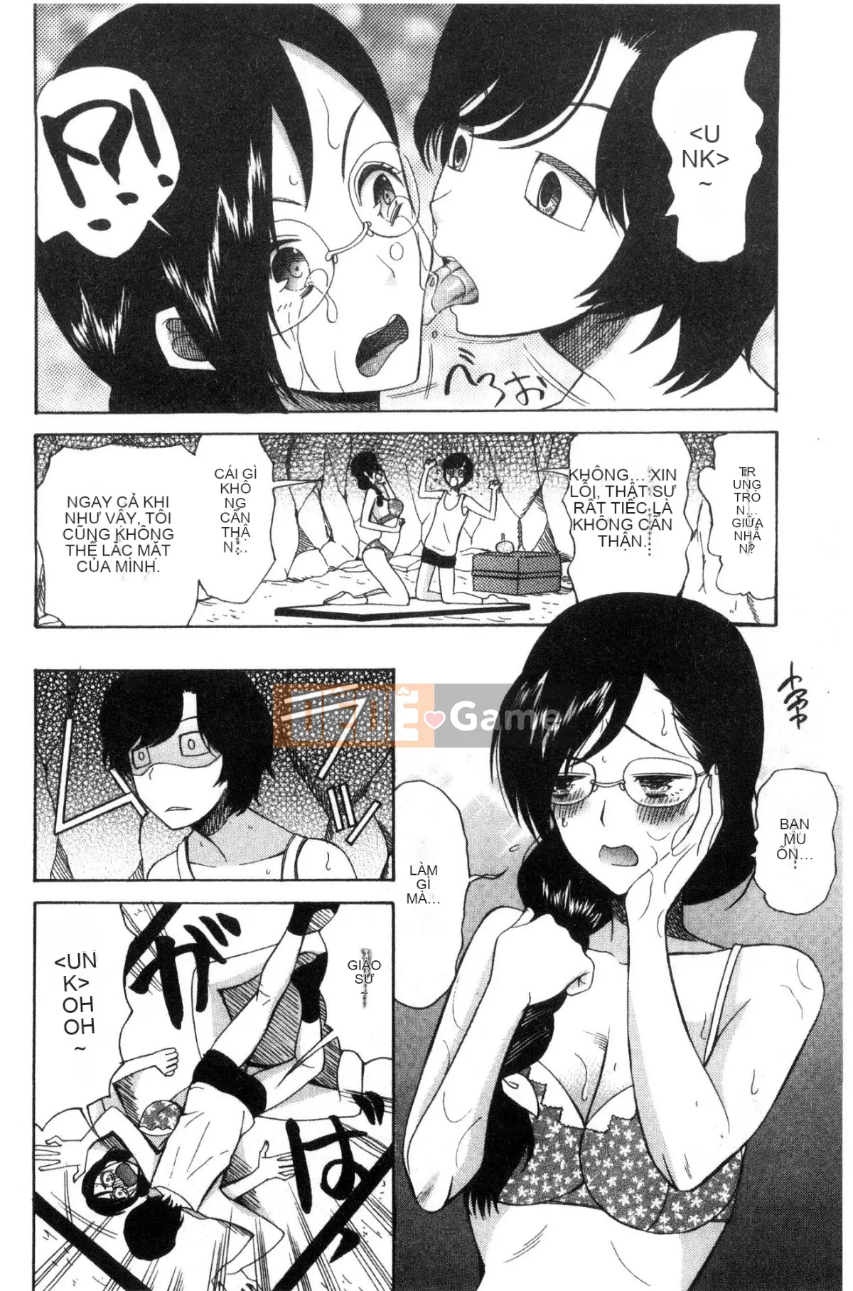 [Hoshitsuki Neon] Shōjo renzoku yūkai jiken hadaka no nurunuru Airando ~ [Tiếng Trung]