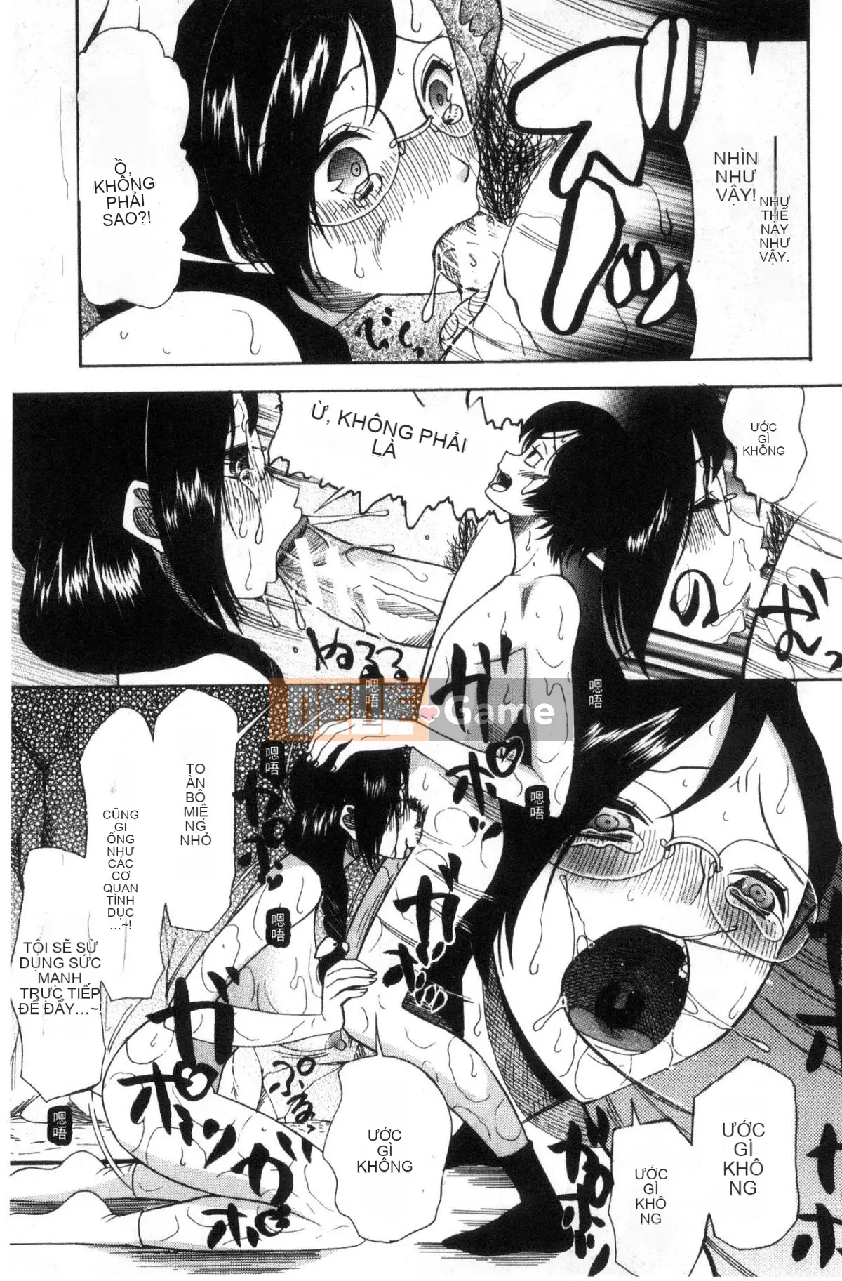 [Hoshitsuki Neon] Shōjo renzoku yūkai jiken hadaka no nurunuru Airando ~ [Tiếng Trung]