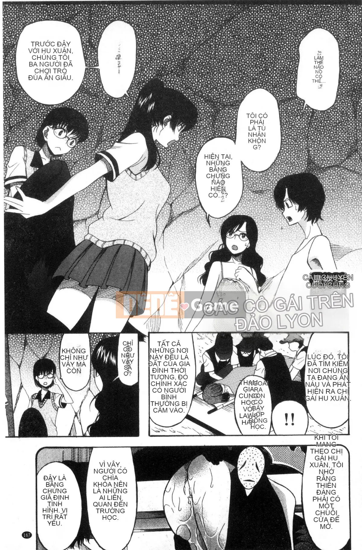 [Hoshitsuki Neon] Shōjo renzoku yūkai jiken hadaka no nurunuru Airando ~ [Tiếng Trung]