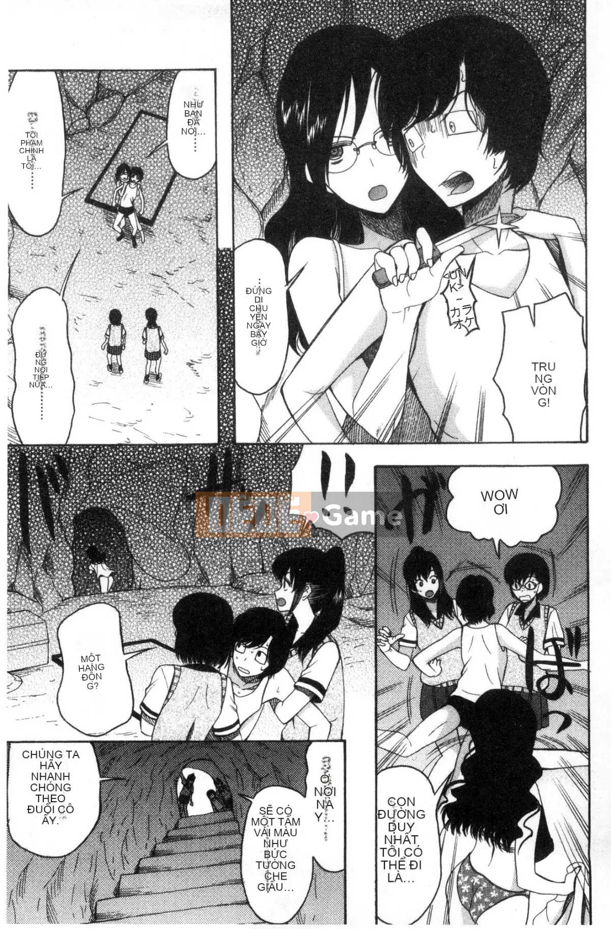 [Hoshitsuki Neon] Shōjo renzoku yūkai jiken hadaka no nurunuru Airando ~ [Tiếng Trung]