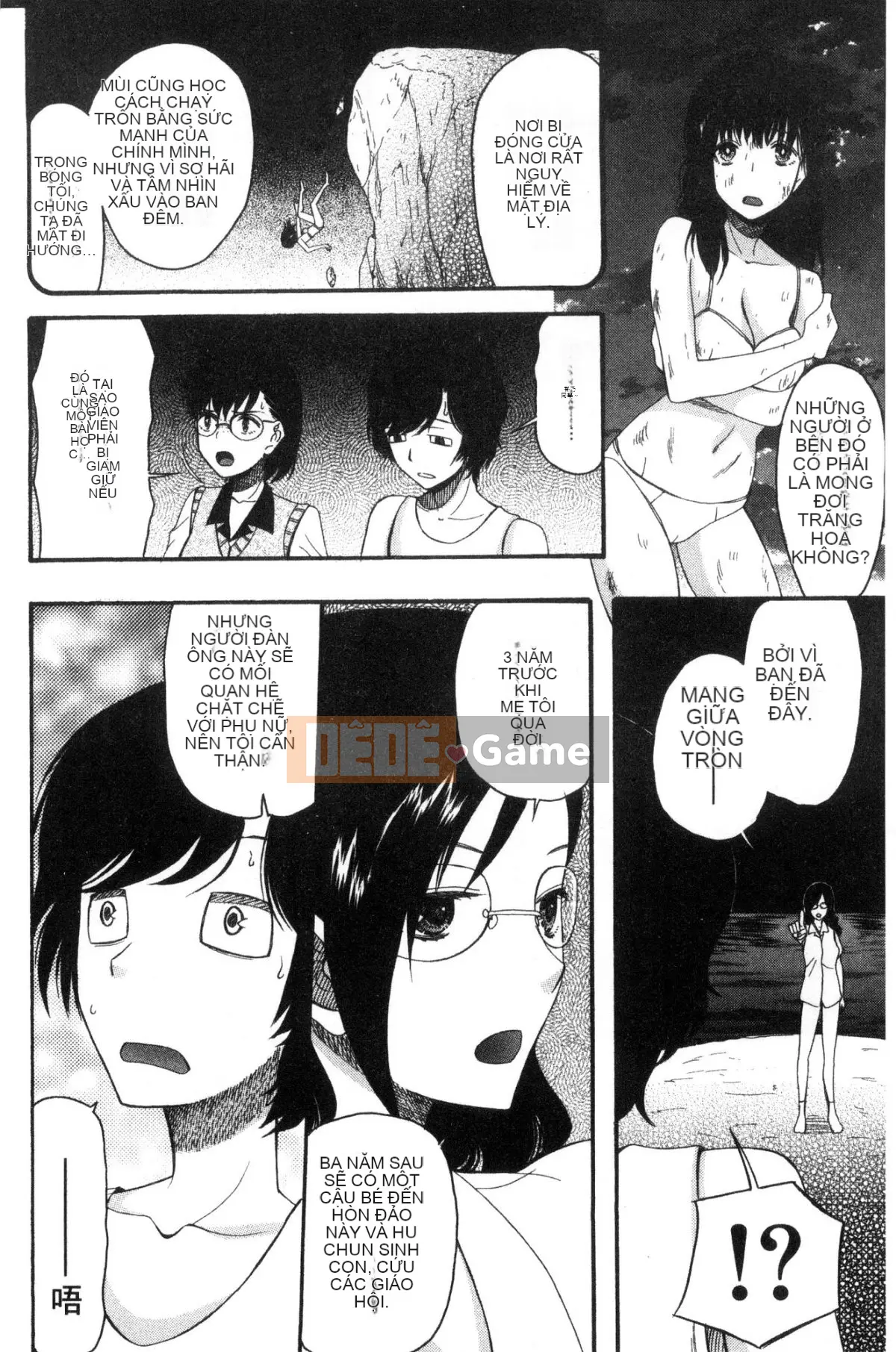 [Hoshitsuki Neon] Shōjo renzoku yūkai jiken hadaka no nurunuru Airando ~ [Tiếng Trung]