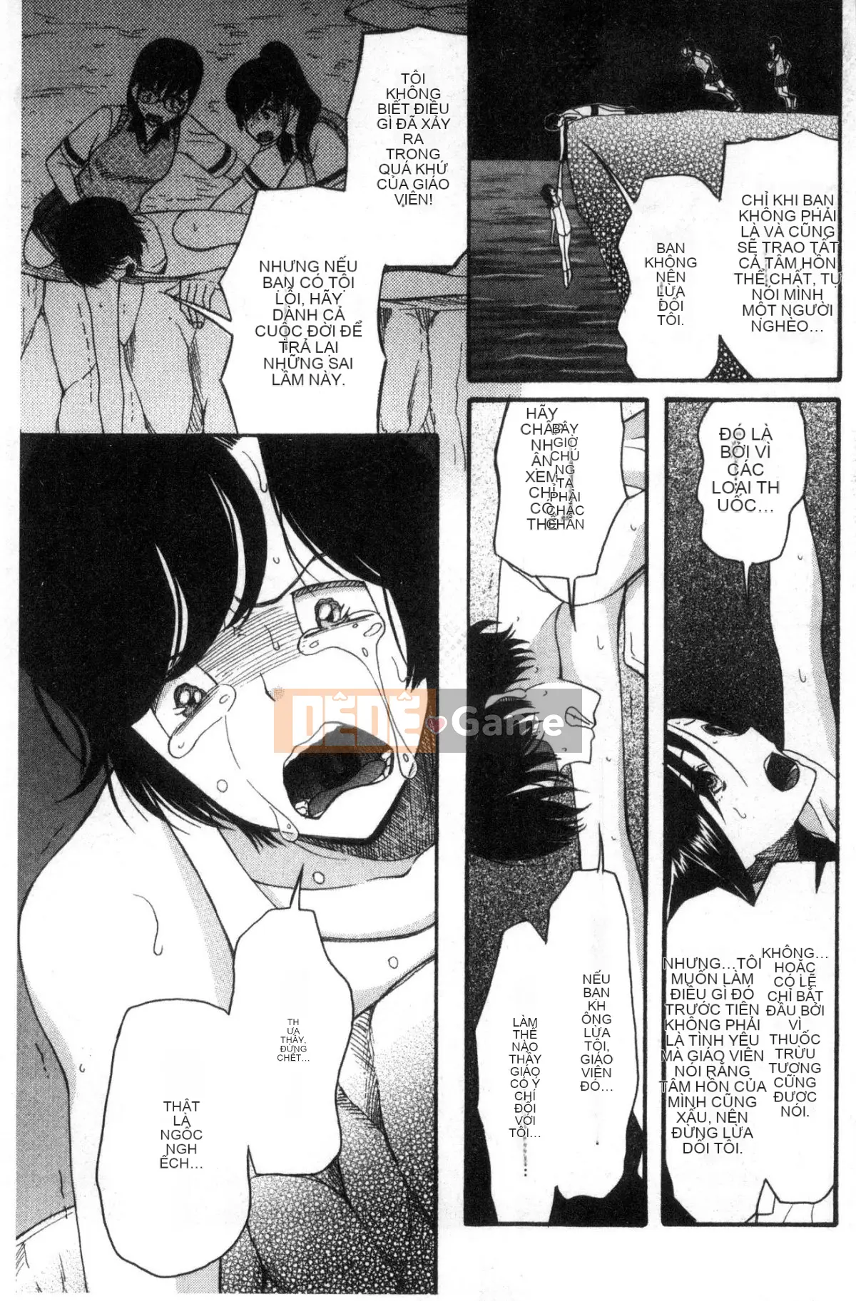 [Hoshitsuki Neon] Shōjo renzoku yūkai jiken hadaka no nurunuru Airando ~ [Tiếng Trung]