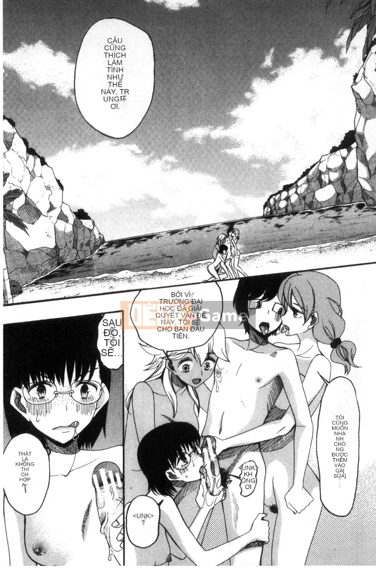 [Hoshitsuki Neon] Shōjo renzoku yūkai jiken hadaka no nurunuru Airando ~ [Tiếng Trung]