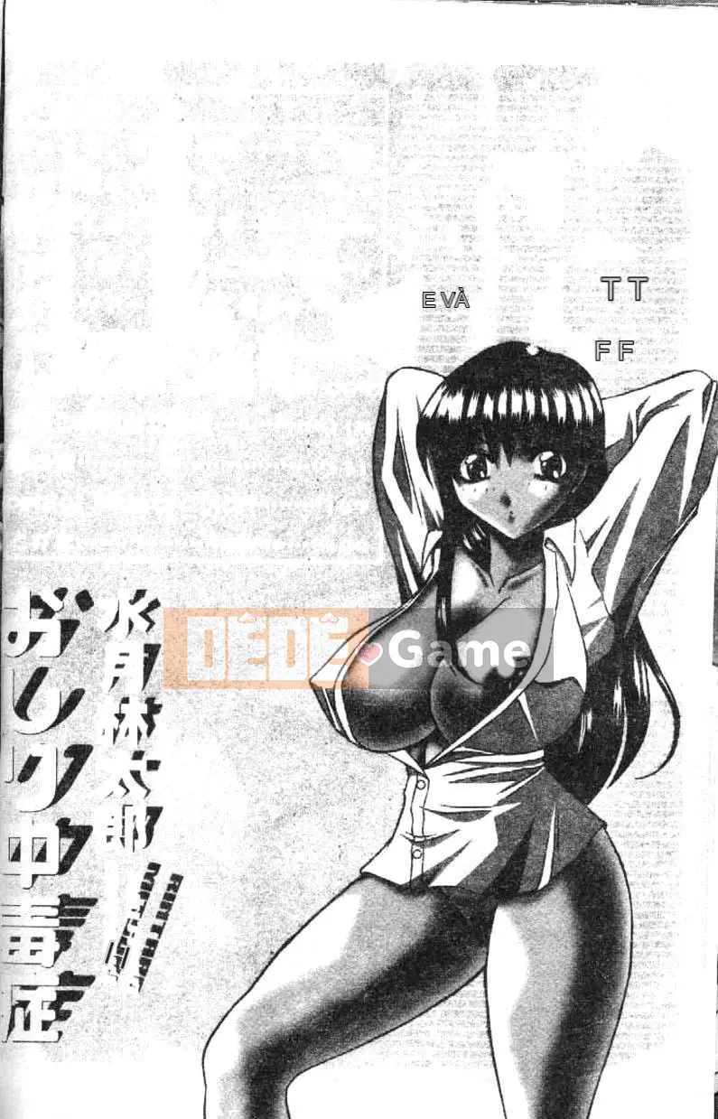 [Rintarou Mizuki] Độc tố mông