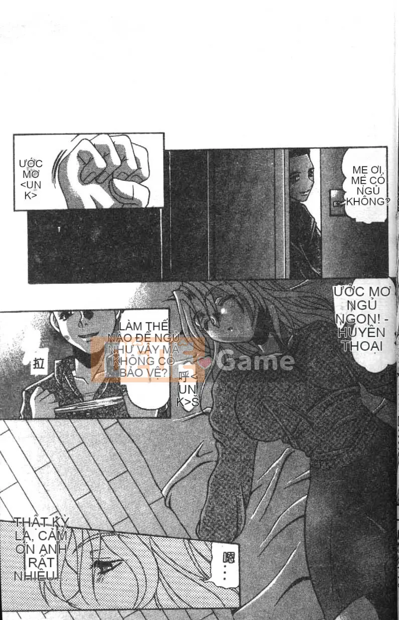 [Rintarou Mizuki] Độc tố mông