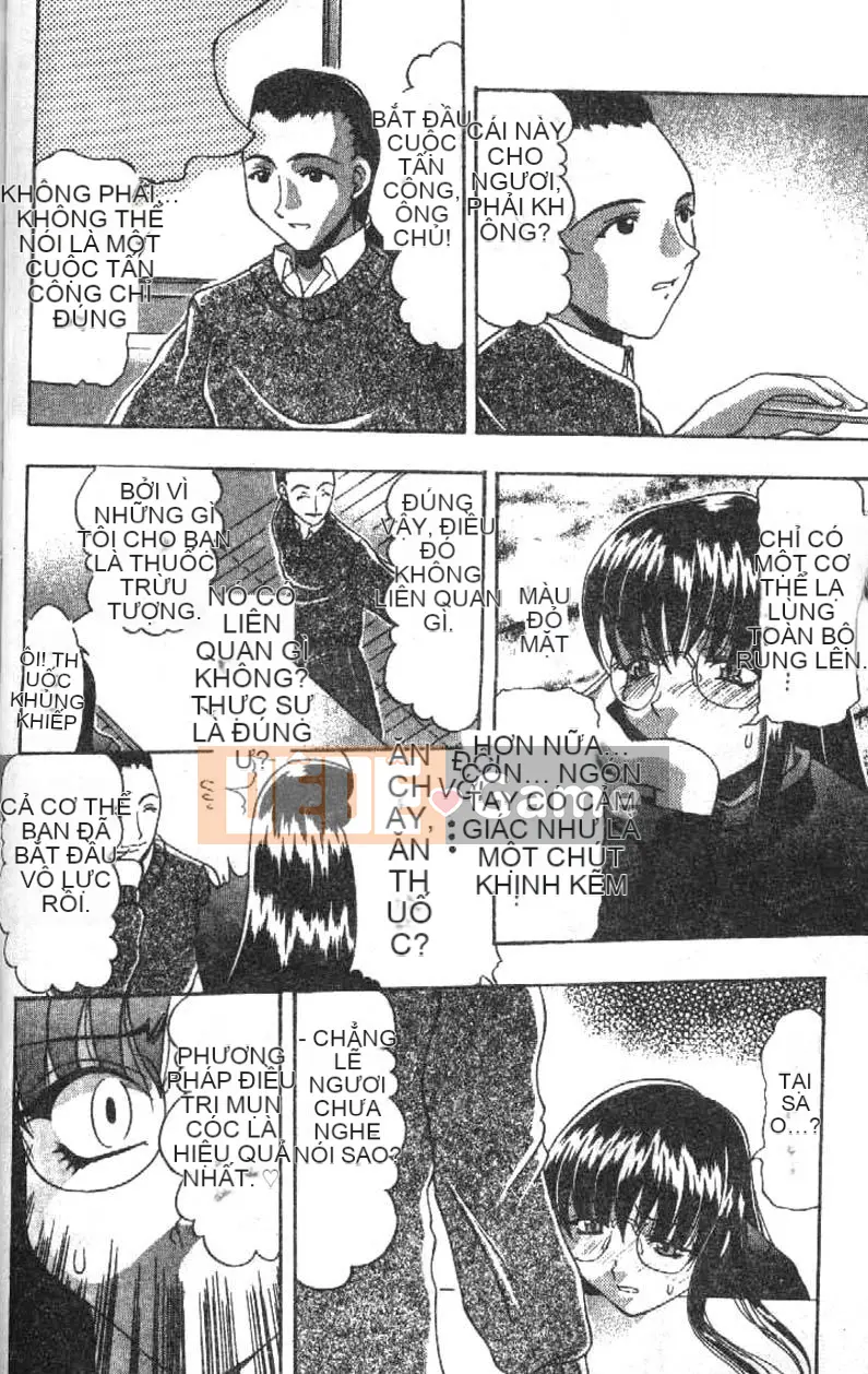 [Rintarou Mizuki] Độc tố mông