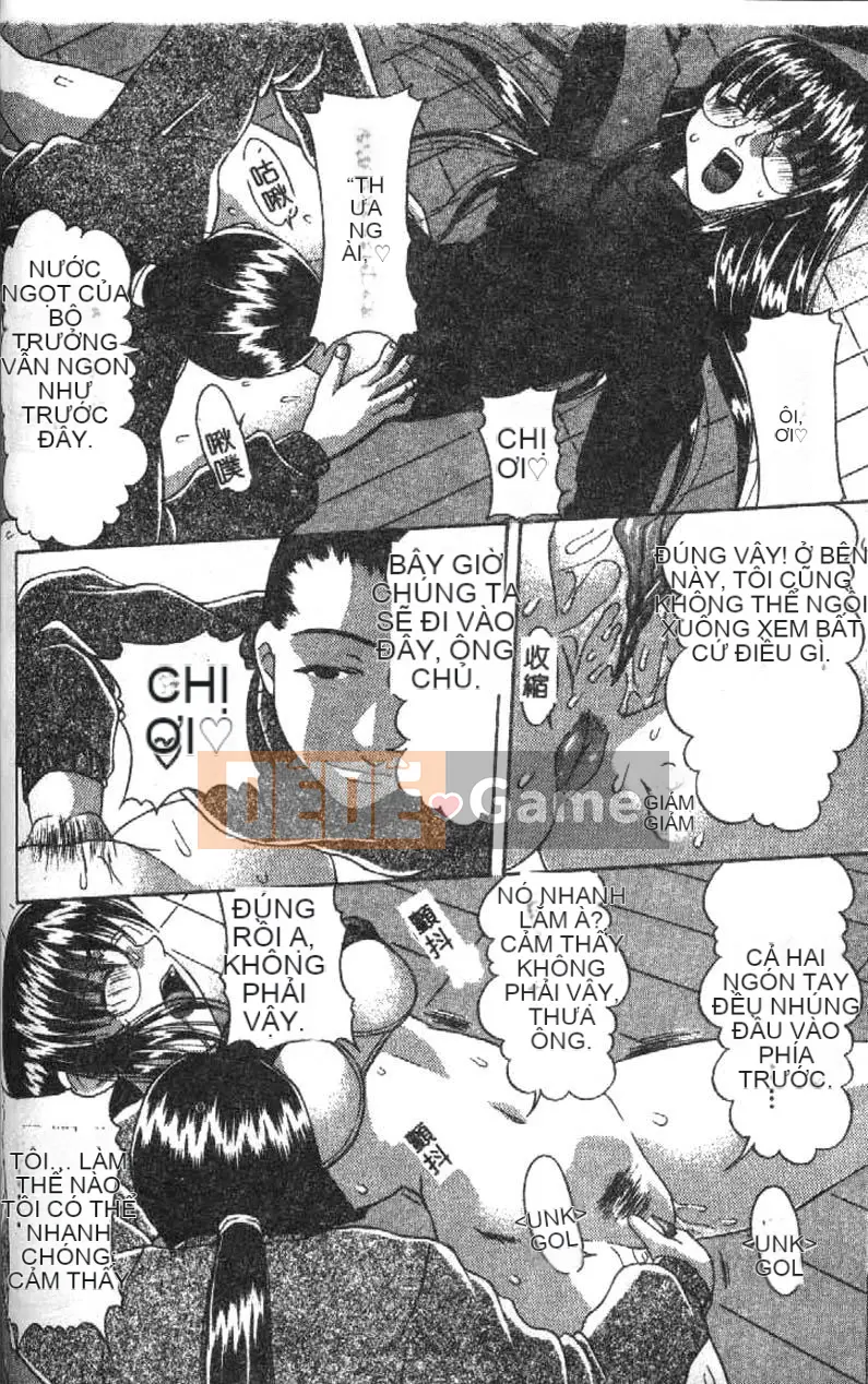 [Rintarou Mizuki] Độc tố mông