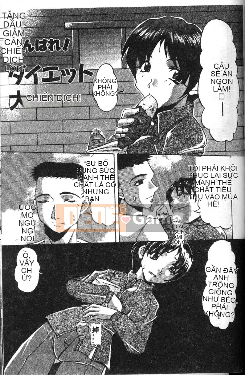 [Rintarou Mizuki] Độc tố mông