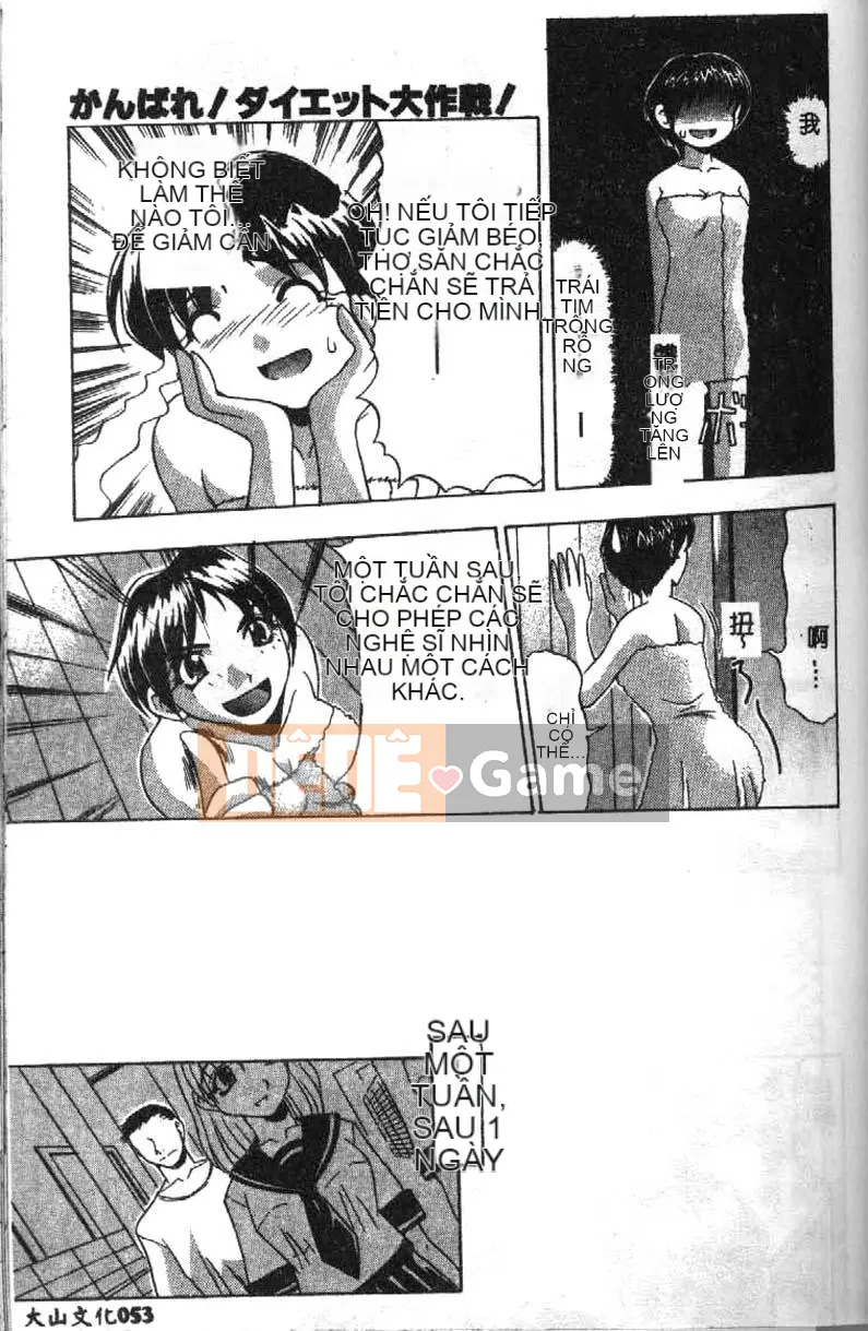 [Rintarou Mizuki] Độc tố mông